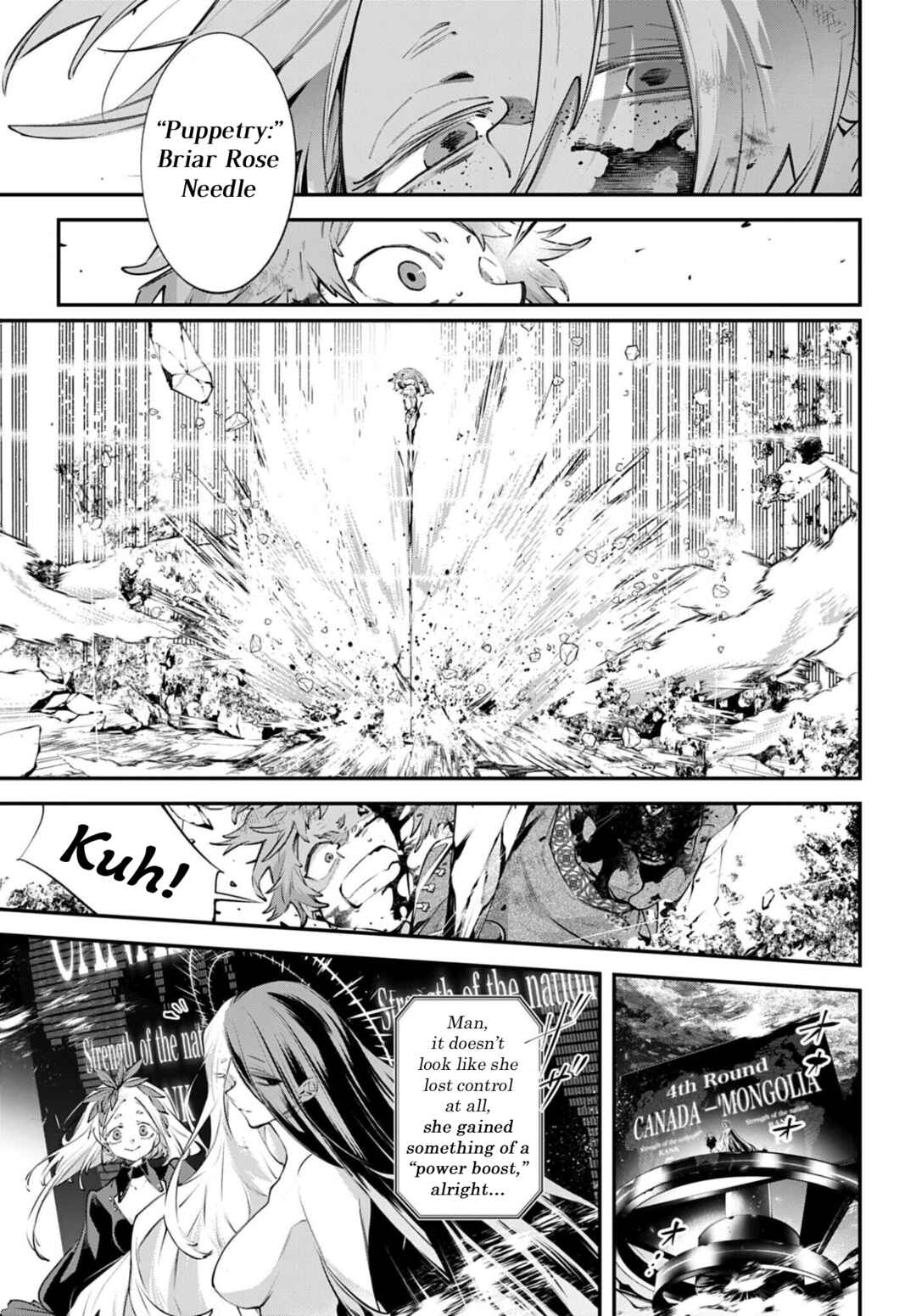 Rekkyou Sensen Chapter 25 - Page 3
