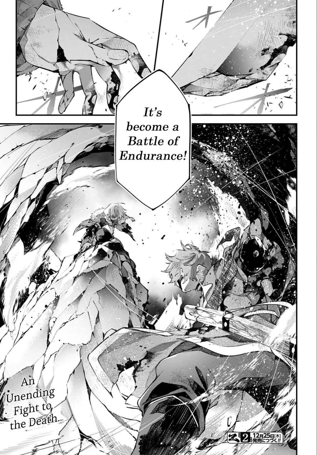 Rekkyou Sensen Chapter 25 - Page 39