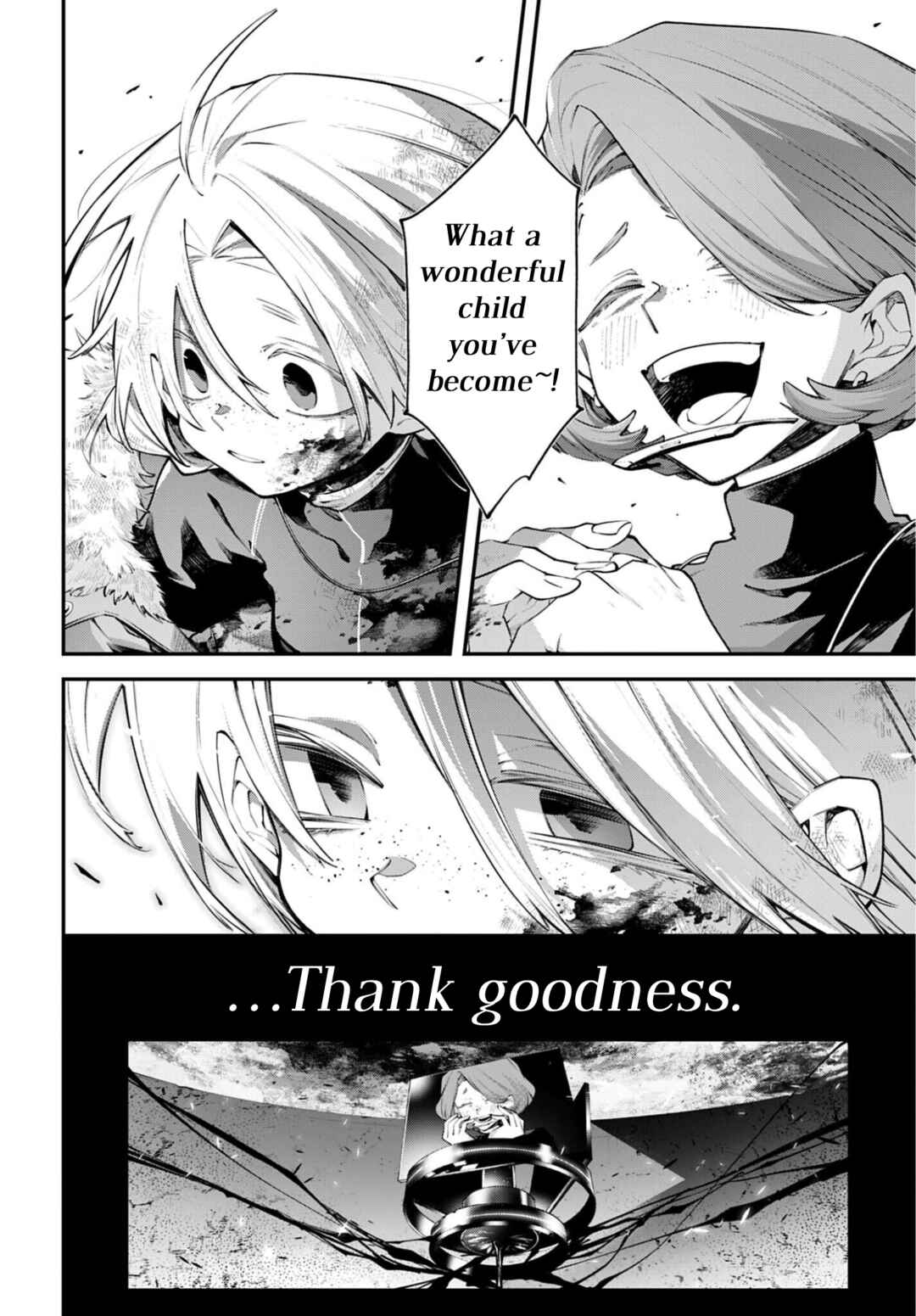 Rekkyou Sensen Chapter 25 - Page 6