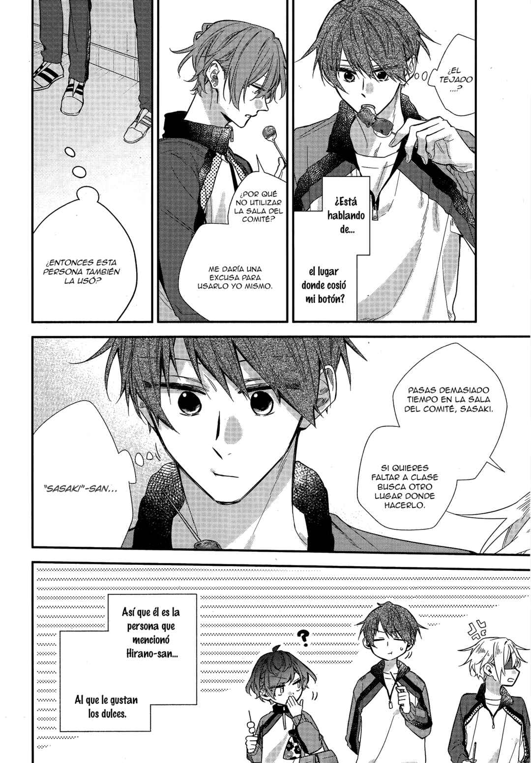 Hirano to Kagiura Chapter 24 - Page 18