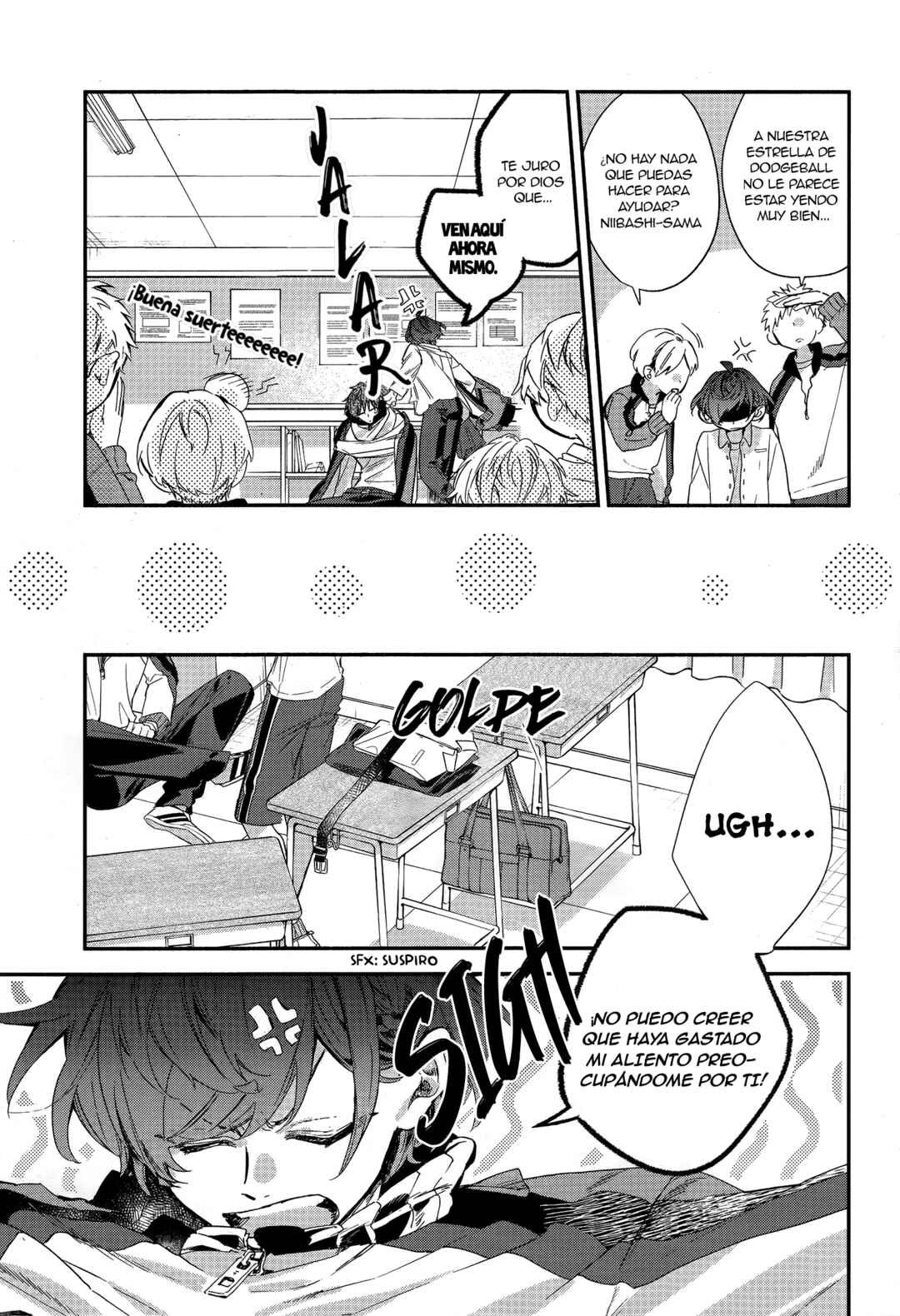 Hirano to Kagiura Chapter 24 - Page 3