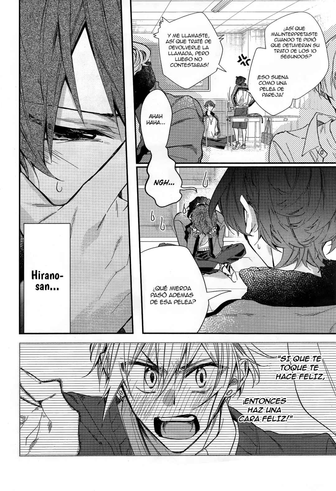 Hirano to Kagiura Chapter 24 - Page 4