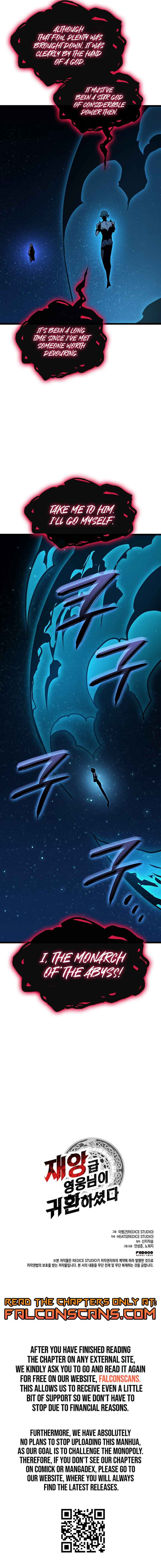 Jaeanggeum Yeongungnimi Gwihwanhasyeotda Chapter 145 - Page 16