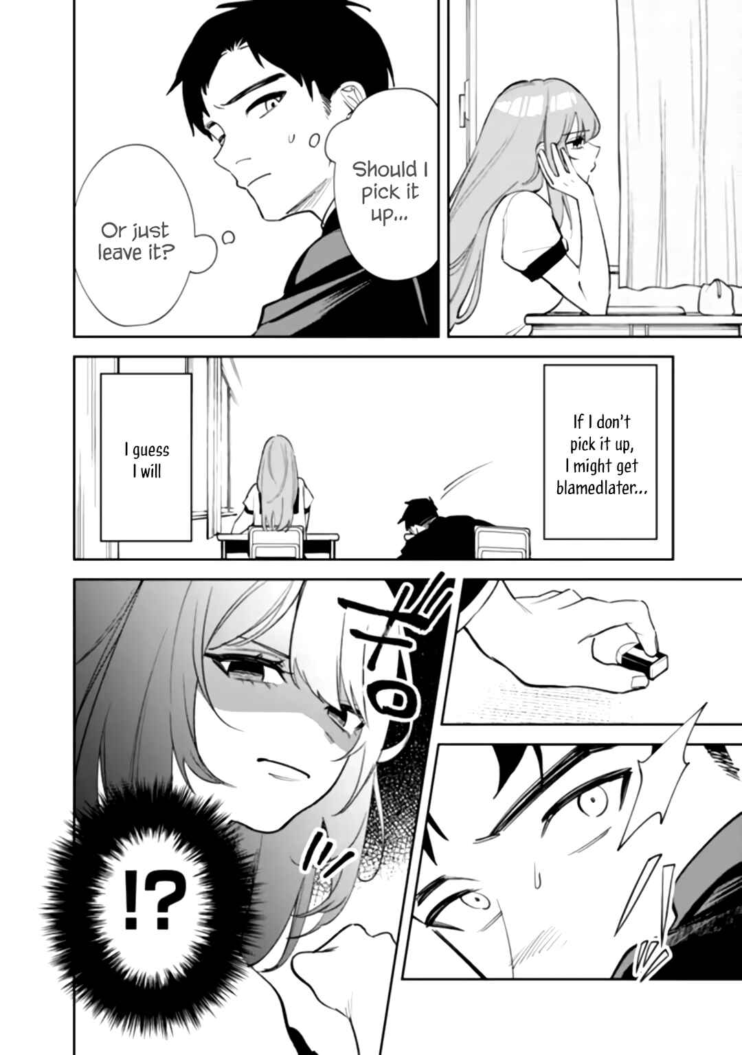 Koko Jidai ni Gomandatta Jou sama to no Dousei Seikatsu wa Igaito Igokochi ga Warukunai Chapter 1 - Page 14