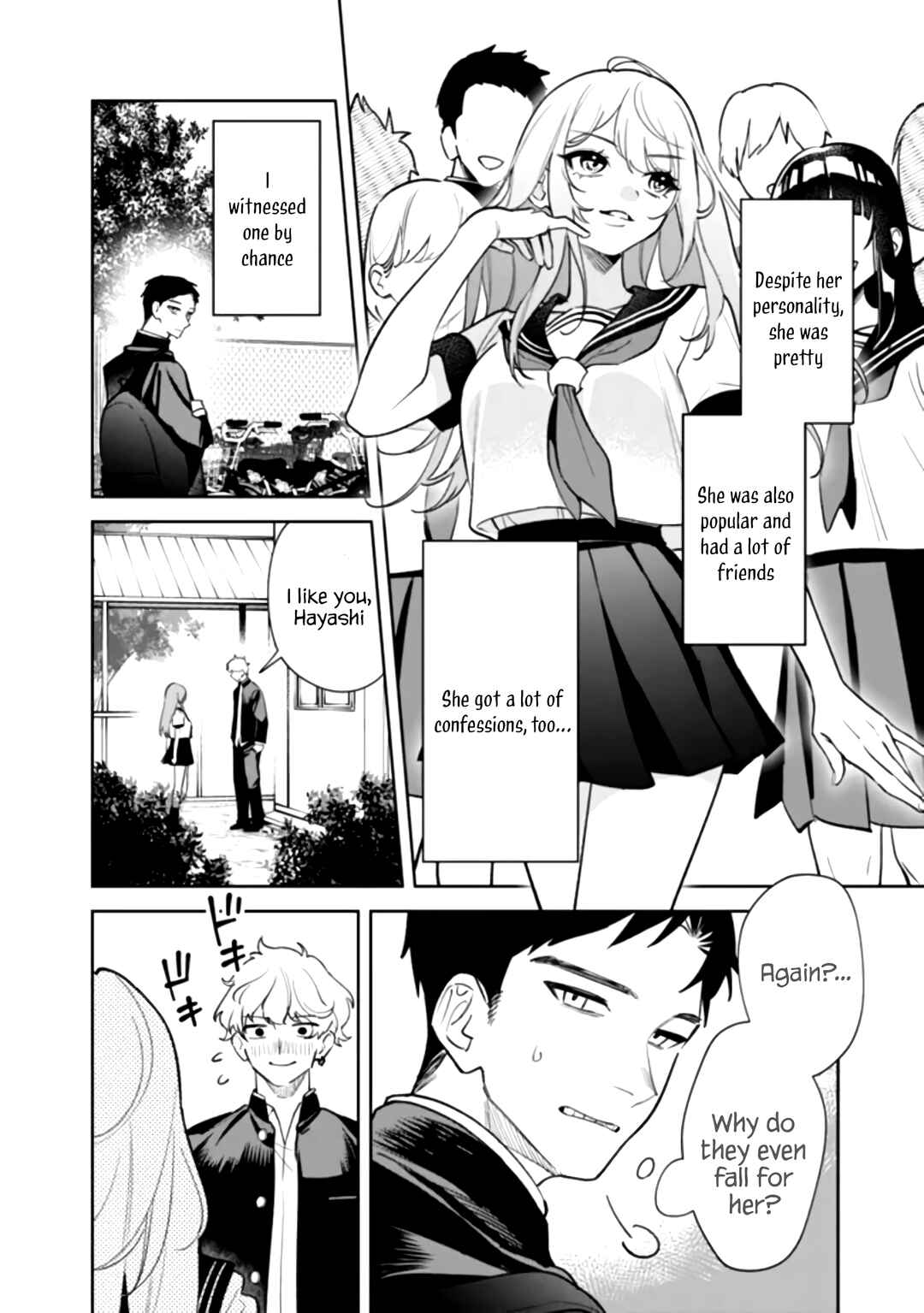 Koko Jidai ni Gomandatta Jou sama to no Dousei Seikatsu wa Igaito Igokochi ga Warukunai Chapter 1 - Page 16