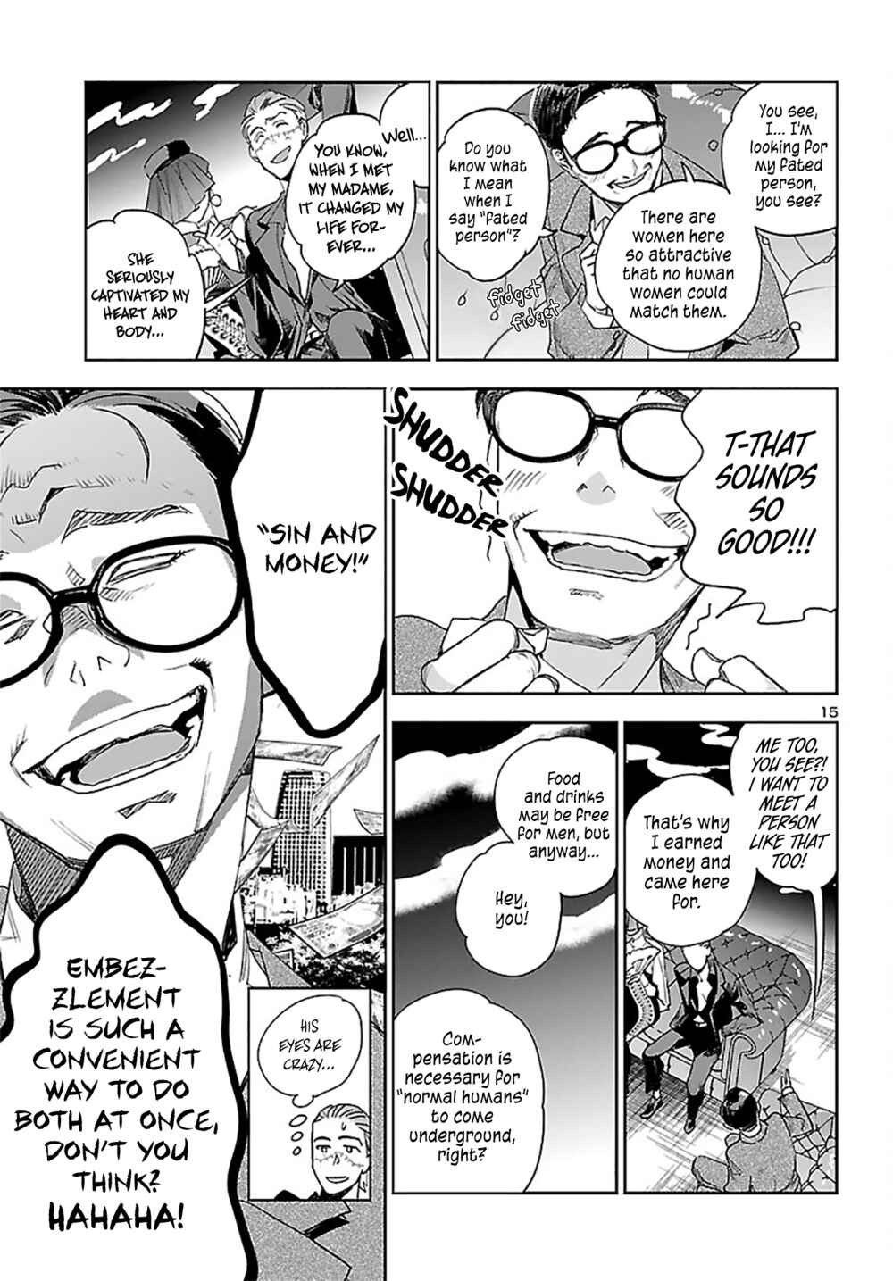 Eko Eko Azarak REBORN Chapter 23 - Page 15