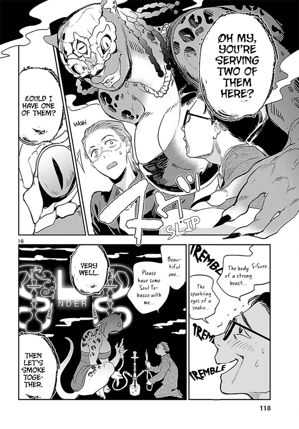 Eko Eko Azarak REBORN Chapter 23 - Page 16