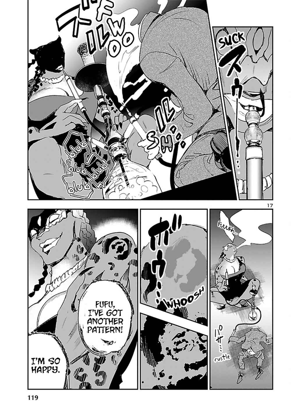Eko Eko Azarak REBORN Chapter 23 - Page 17