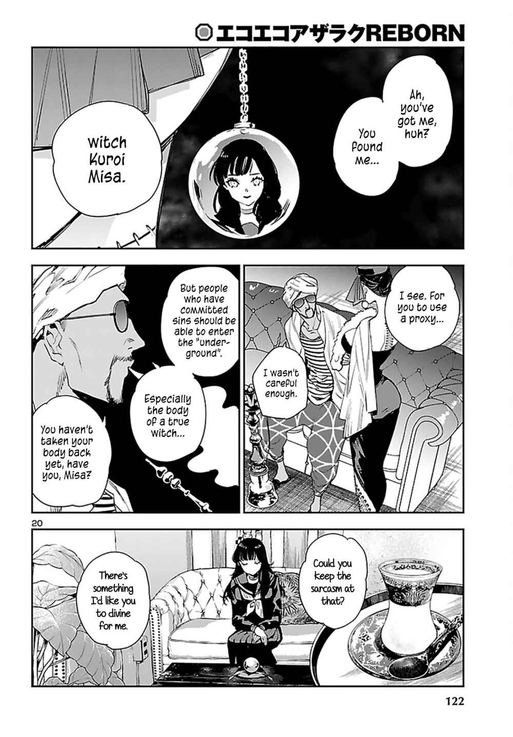Eko Eko Azarak REBORN Chapter 23 - Page 20