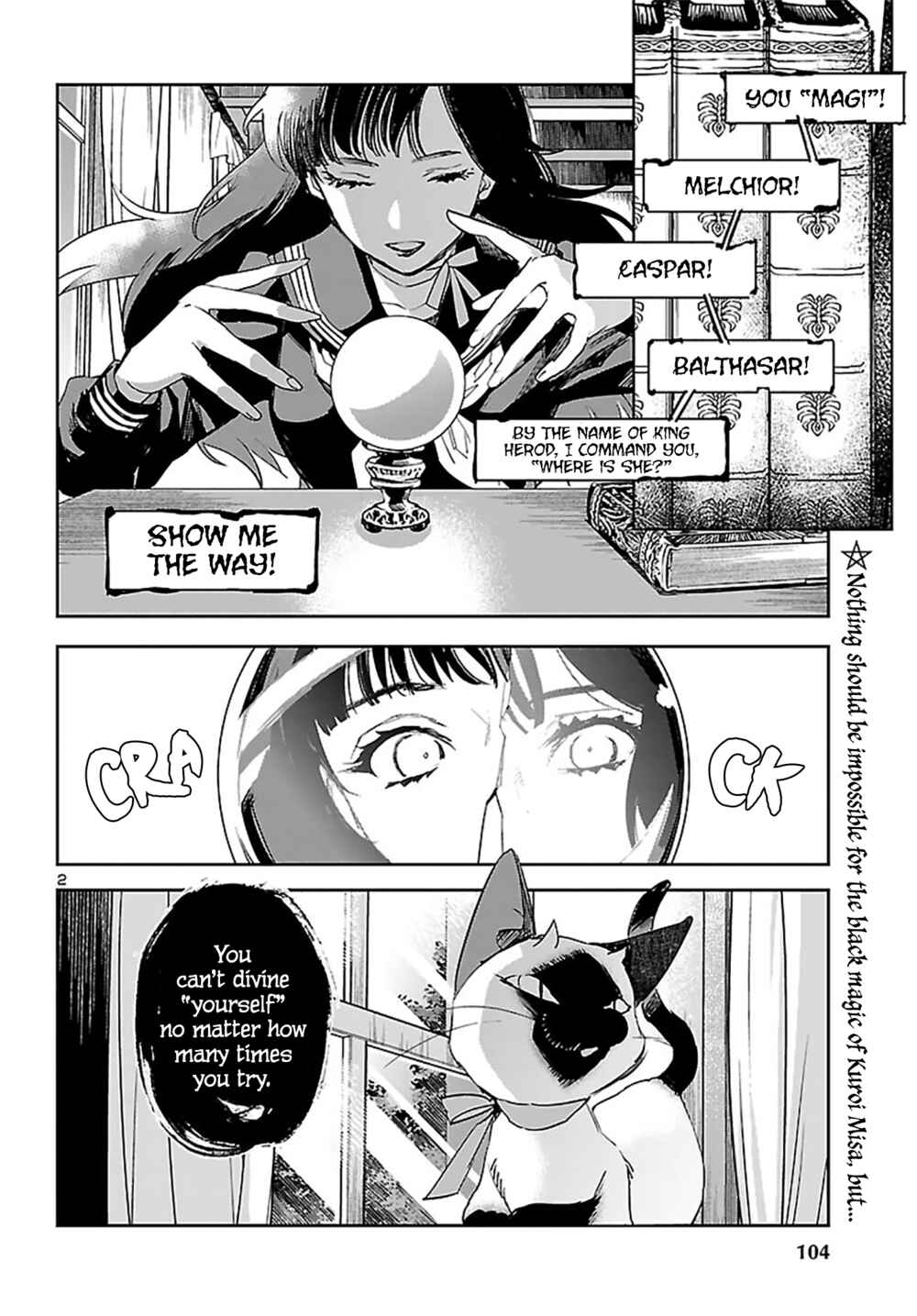 Eko Eko Azarak REBORN Chapter 23 - Page 3