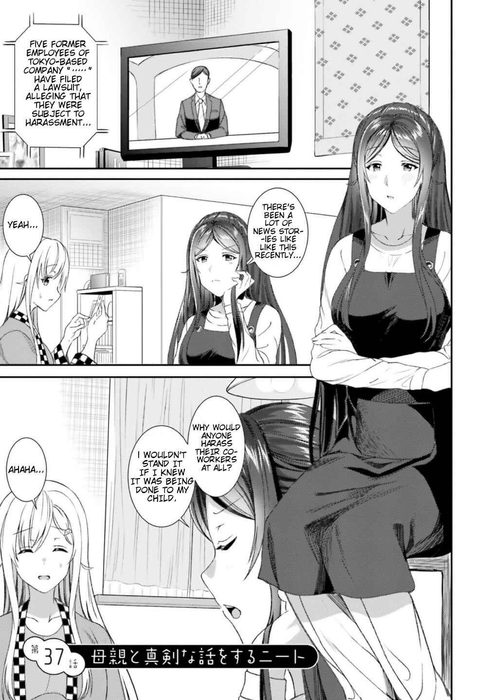 Neeko wa Tsurai yo Chapter 37 - Page 1