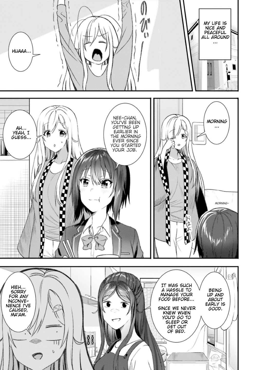 Neeko wa Tsurai yo Chapter 37 - Page 3