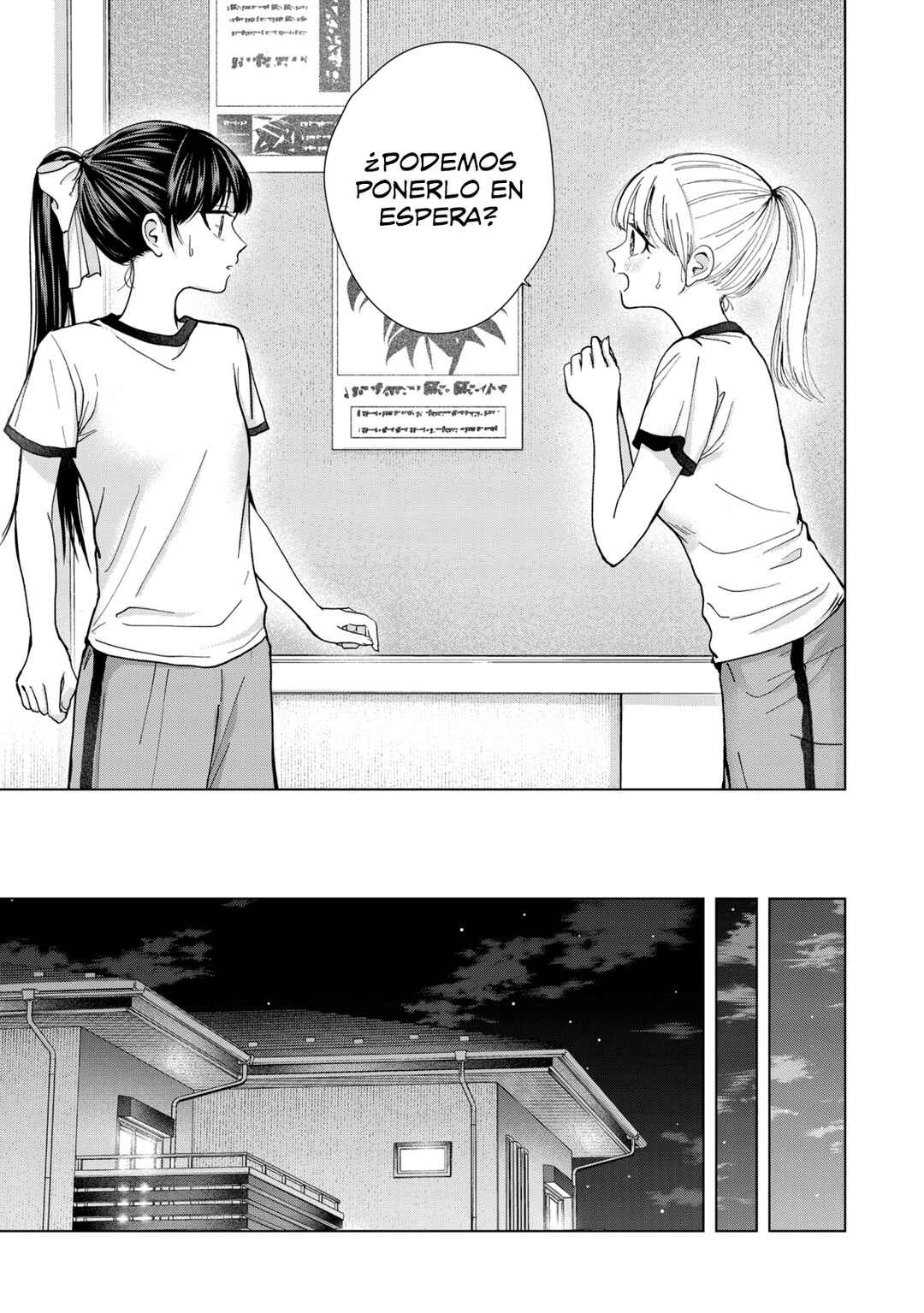 Kusunoki-san wa Koukou Debut ni Shippai Shite Iru Chapter 8 - Page 6