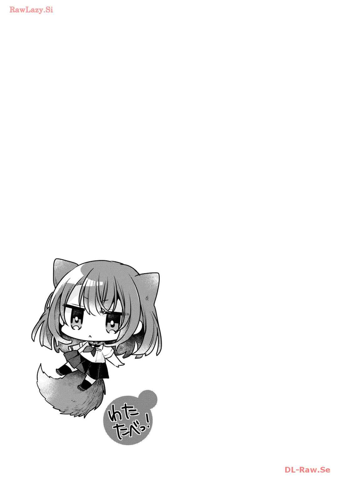 Watashi wo Tabetai, Hitodenashi Chapter 31.5 - Page 6