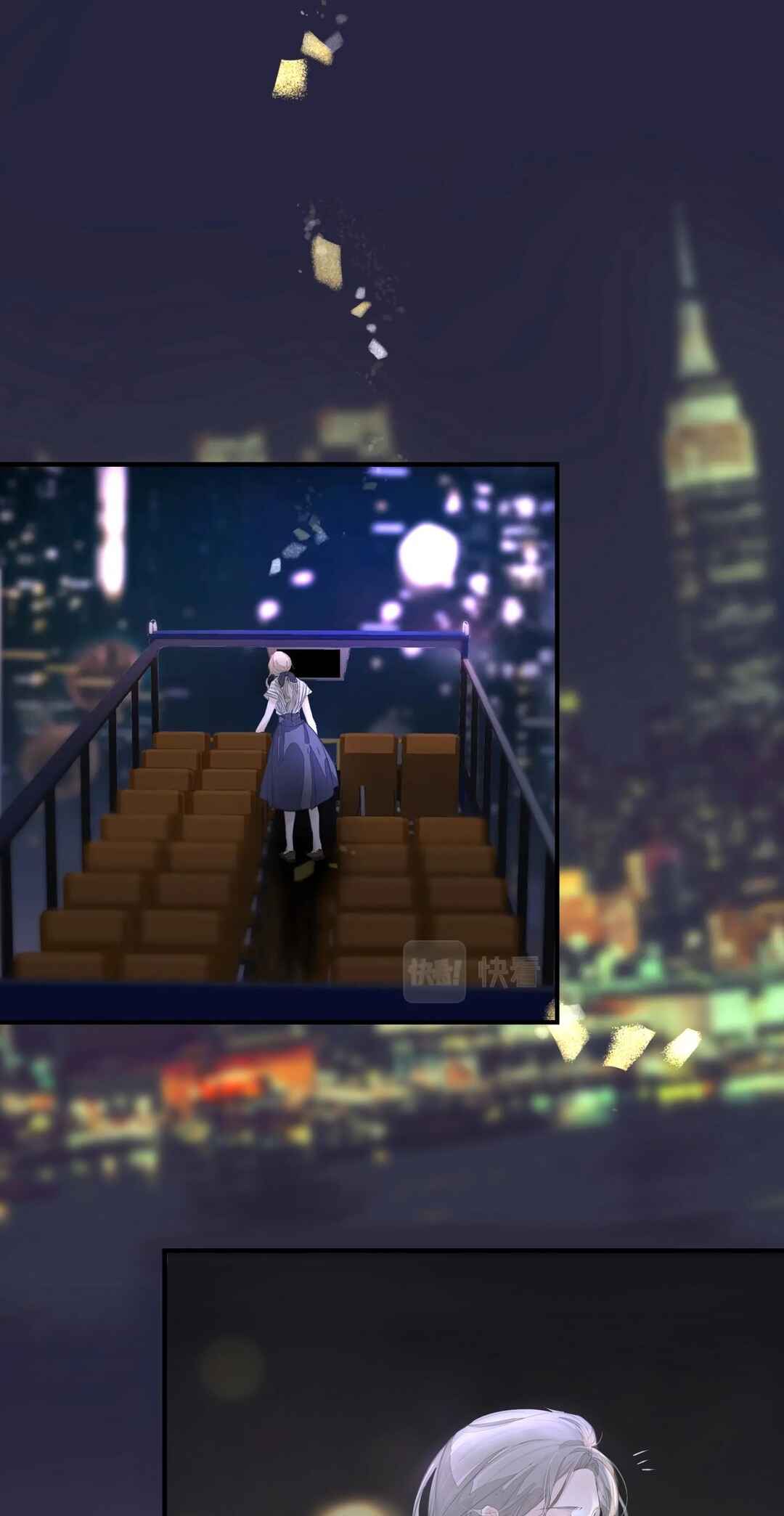 Addicted to Her Chapter 7 - Page 35