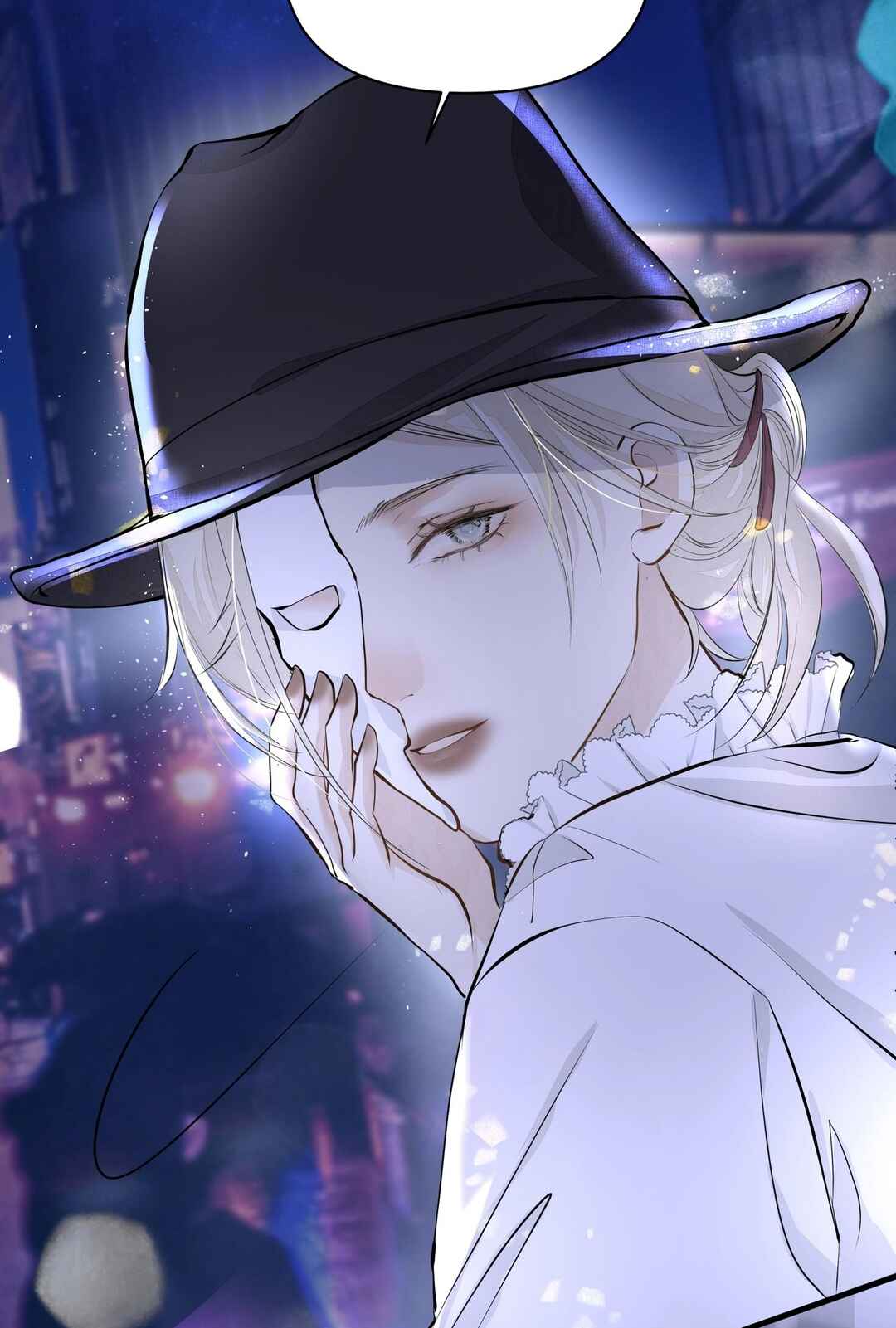 Addicted to Her Chapter 7 - Page 6