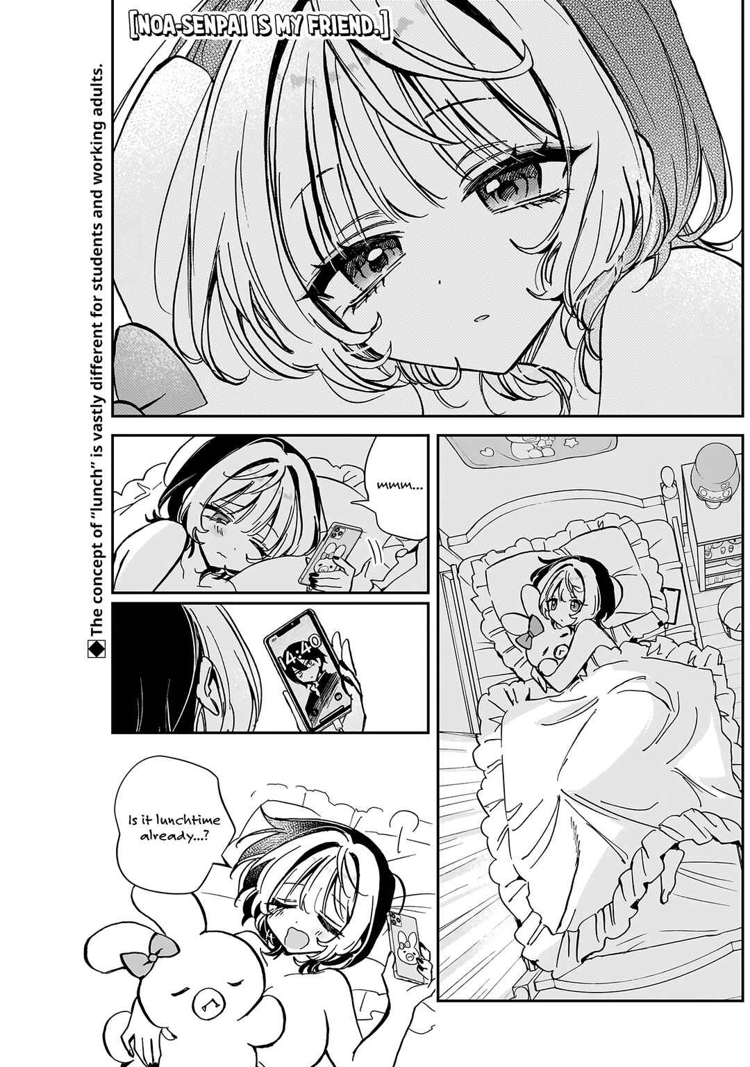 Noa-senpai wa Tomodachi. Chapter 38 - Page 2
