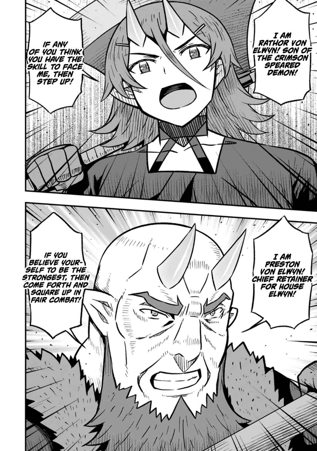 Isekai Saikyou no Yome desu ga, Yoru no Tatakai wa Ore no Hou ga Tsuyoi You desu - Chiryaku wo Ikashite Nariagaru Harem Senki Chapter 31 - Page 14