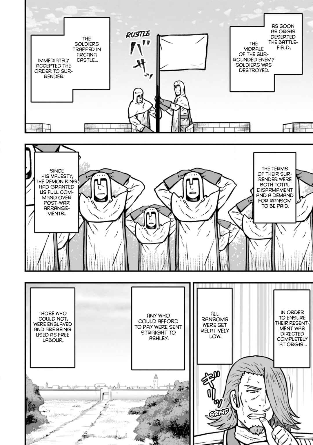 Isekai Saikyou no Yome desu ga, Yoru no Tatakai wa Ore no Hou ga Tsuyoi You desu - Chiryaku wo Ikashite Nariagaru Harem Senki Chapter 31 - Page 18