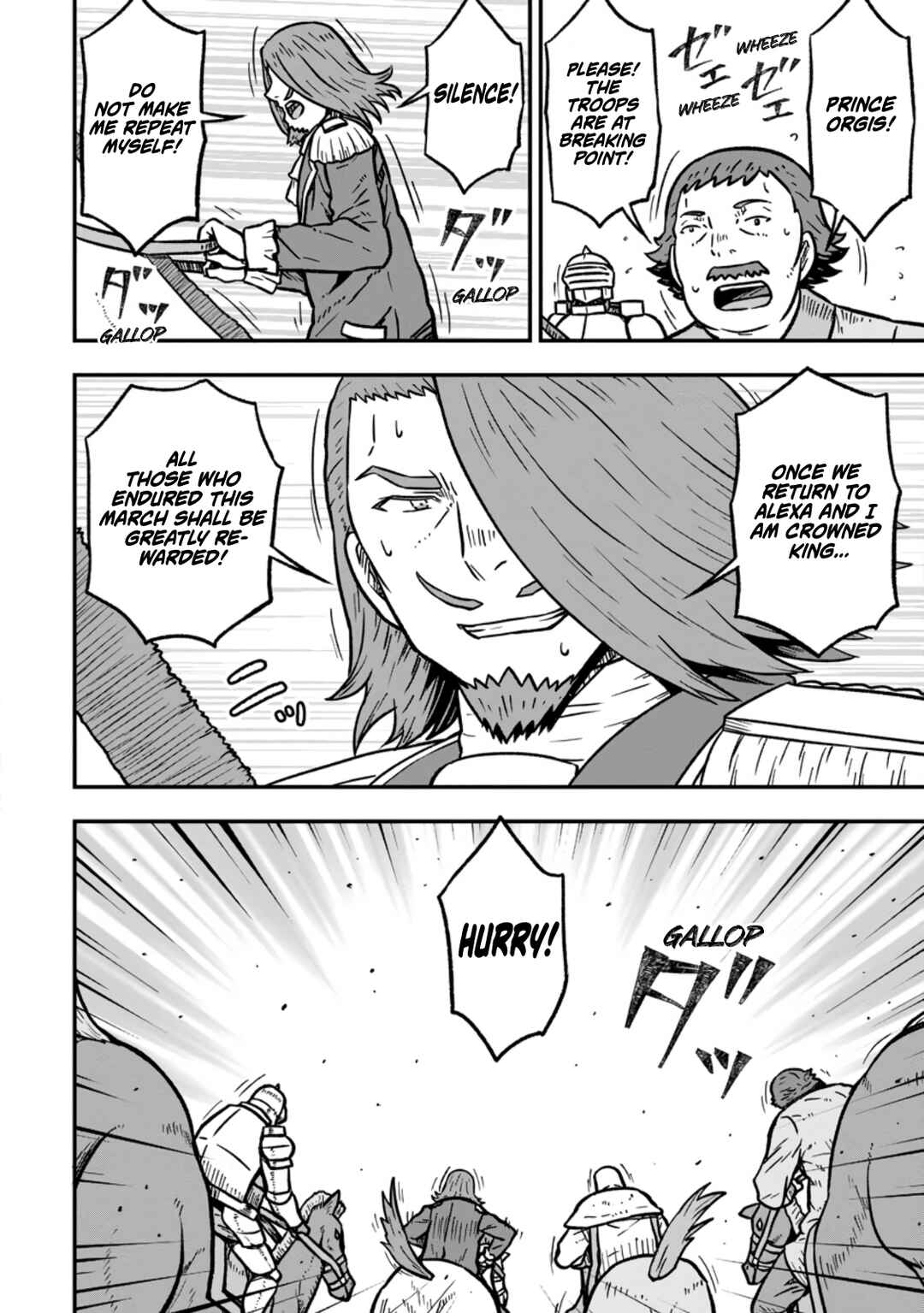 Isekai Saikyou no Yome desu ga, Yoru no Tatakai wa Ore no Hou ga Tsuyoi You desu - Chiryaku wo Ikashite Nariagaru Harem Senki Chapter 31 - Page 30