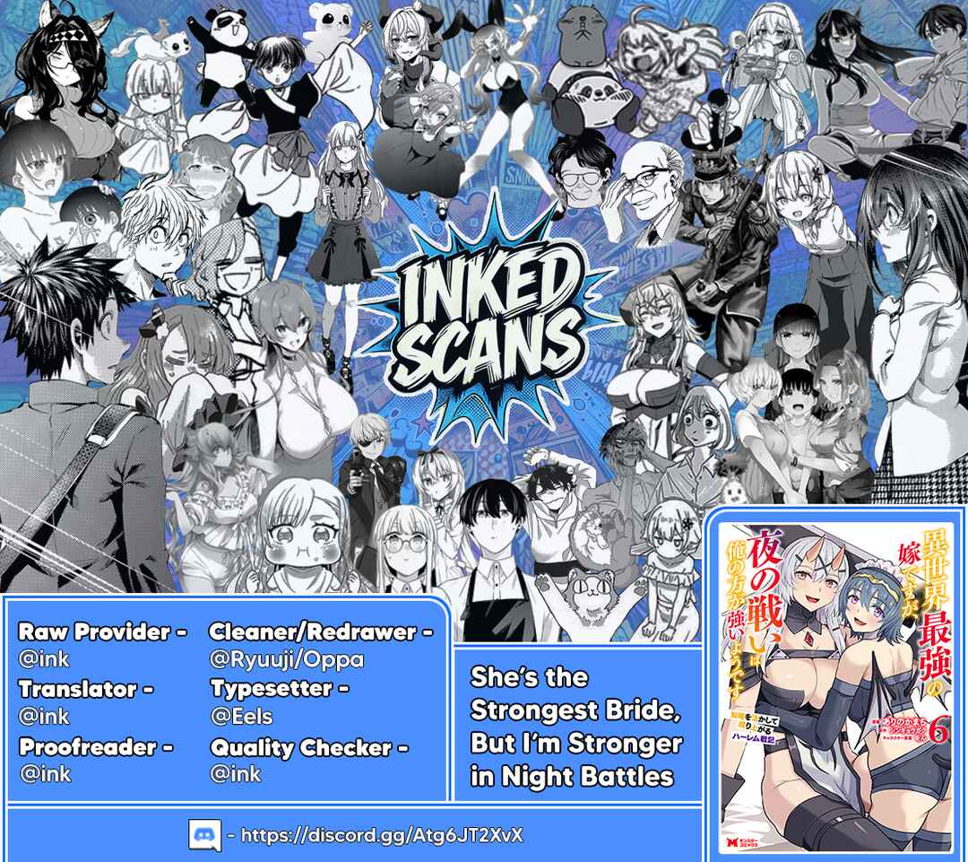 Isekai Saikyou no Yome desu ga, Yoru no Tatakai wa Ore no Hou ga Tsuyoi You desu - Chiryaku wo Ikashite Nariagaru Harem Senki Chapter 31 - Page 32