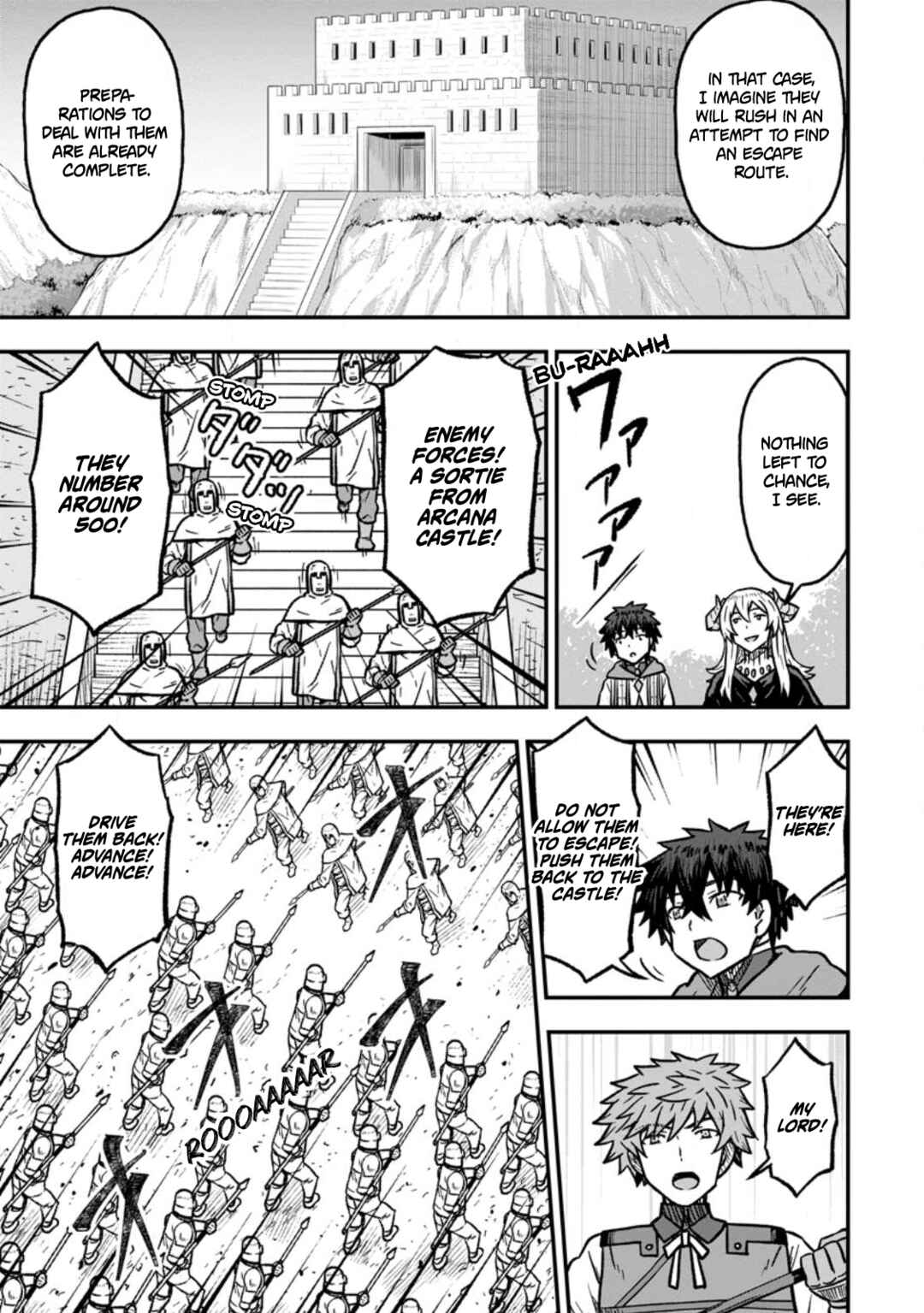 Isekai Saikyou no Yome desu ga, Yoru no Tatakai wa Ore no Hou ga Tsuyoi You desu - Chiryaku wo Ikashite Nariagaru Harem Senki Chapter 31 - Page 5