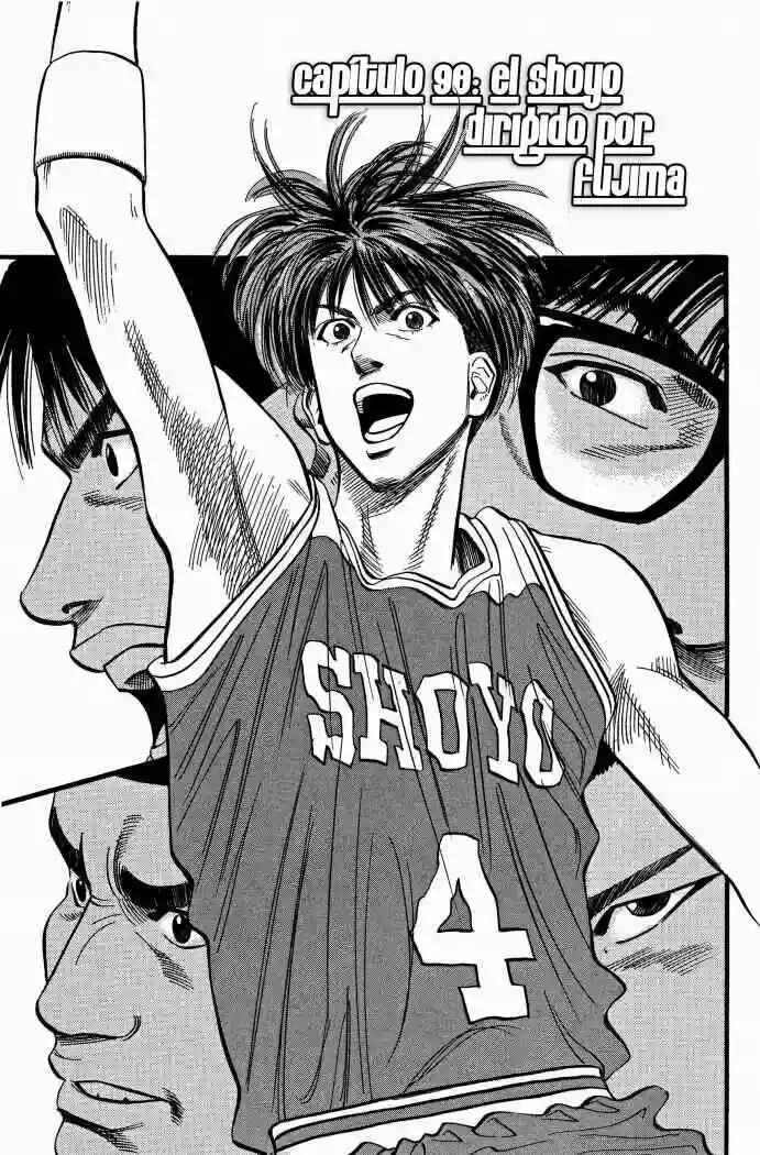 Slam Dunk! Chapter 90 - Page 1
