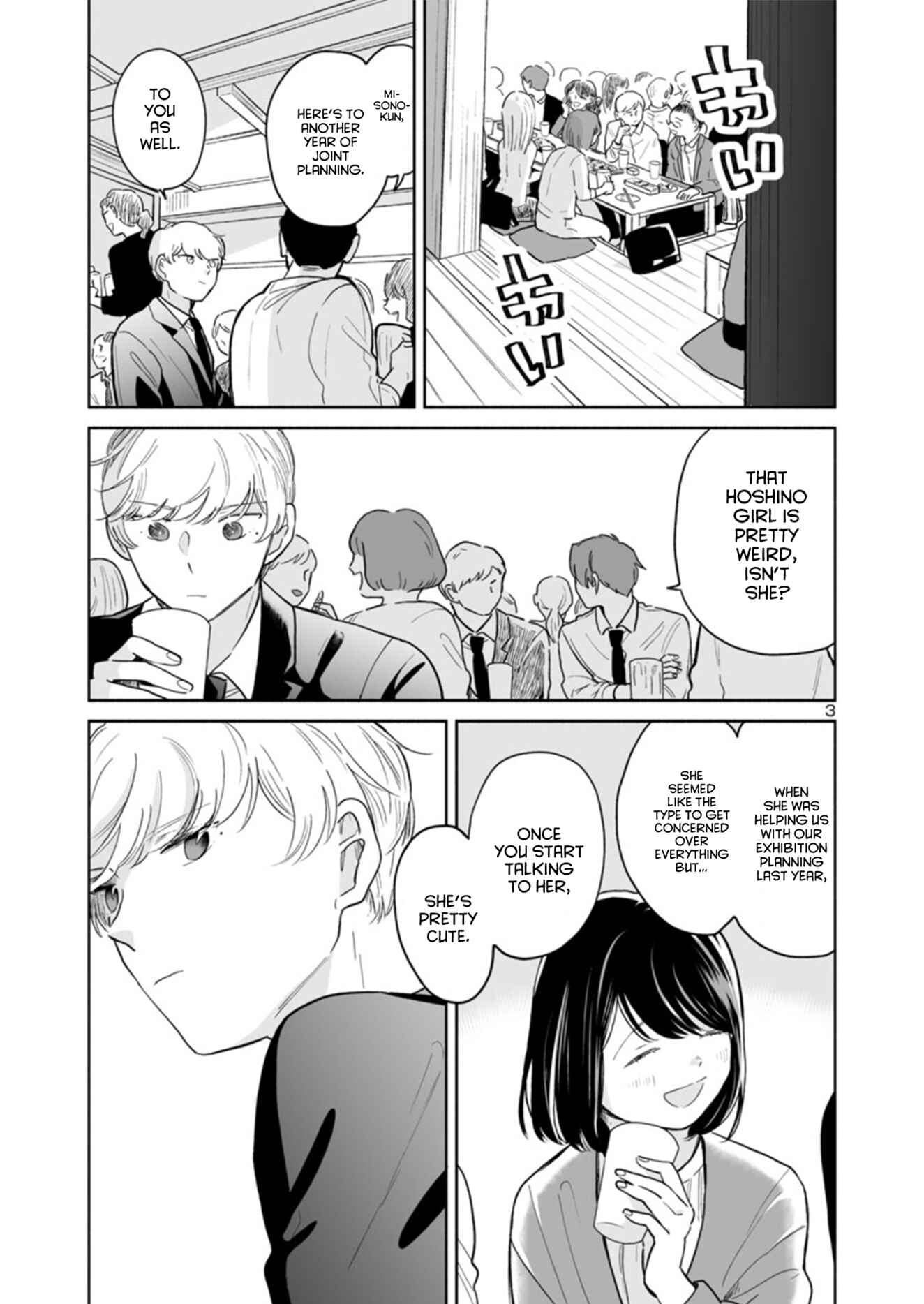 Majo-senpai Nippou Chapter 35 - Page 3
