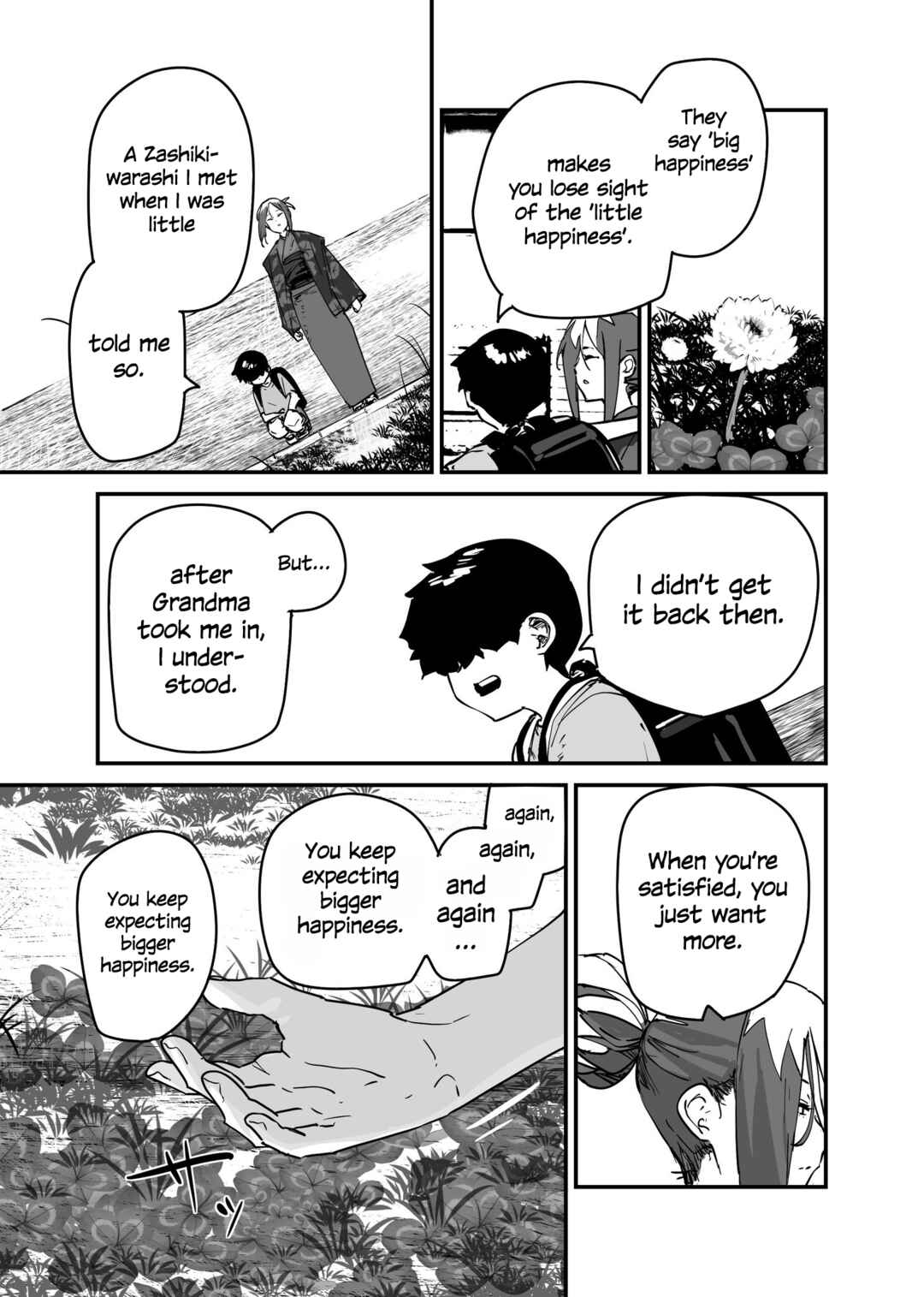 Kaii-san and I Chapter 114 - Page 3