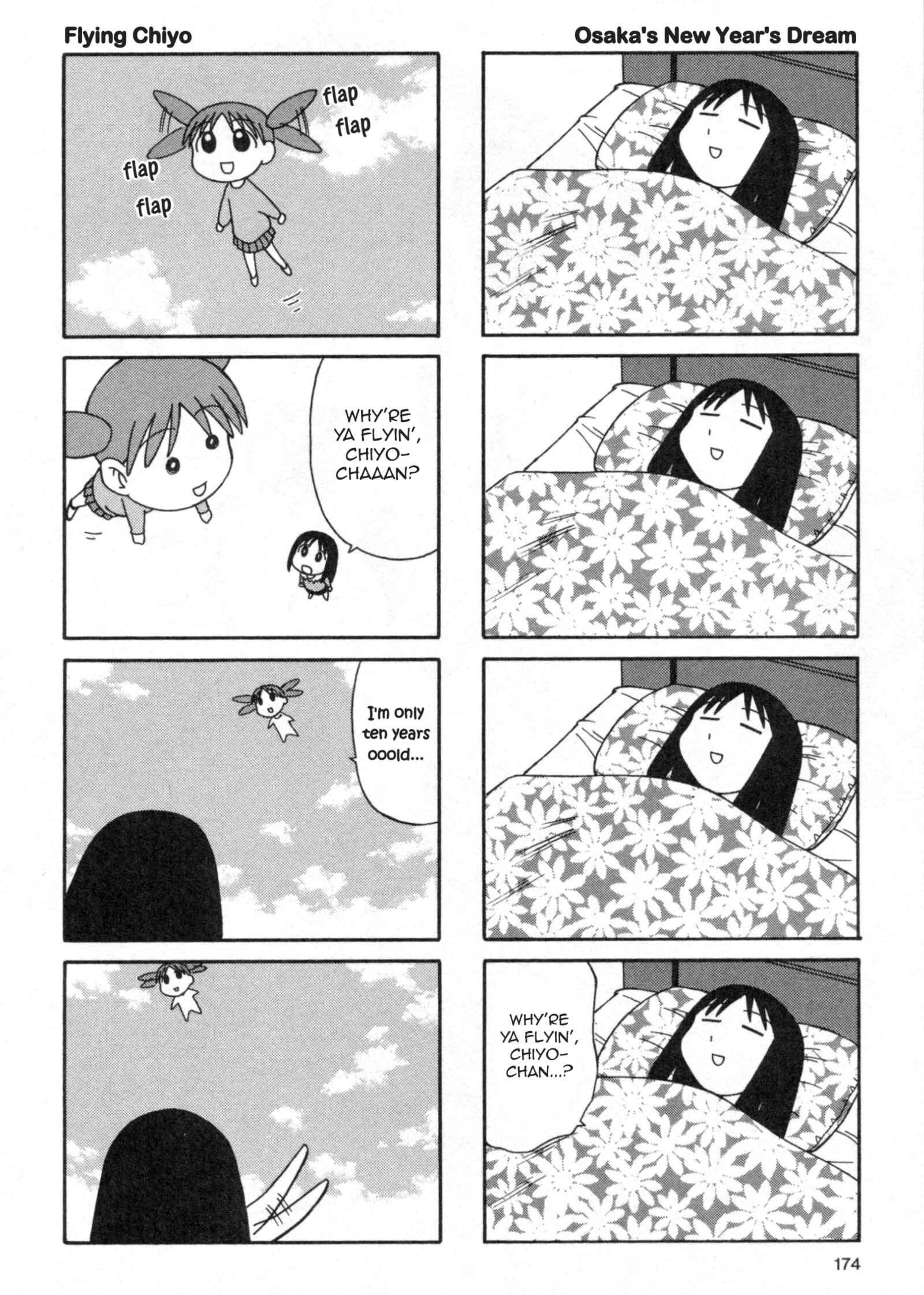 Azumanga Daioh (2009 Print) Chapter 10 - Page 12