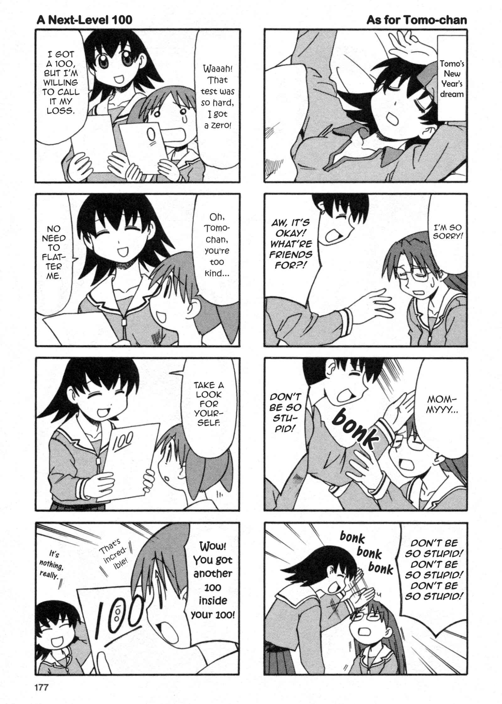 Azumanga Daioh (2009 Print) Chapter 10 - Page 15