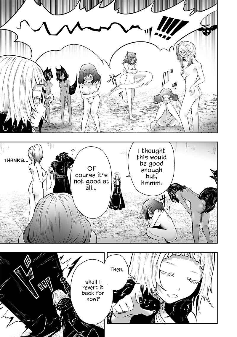 Ore dake Fuguu Skill no Isekai Shoukan Hangyakuki ~Saijaku Skill "Kyuushuu" ga Subete wo Nomikomu made~ Chapter 60 - Page 10