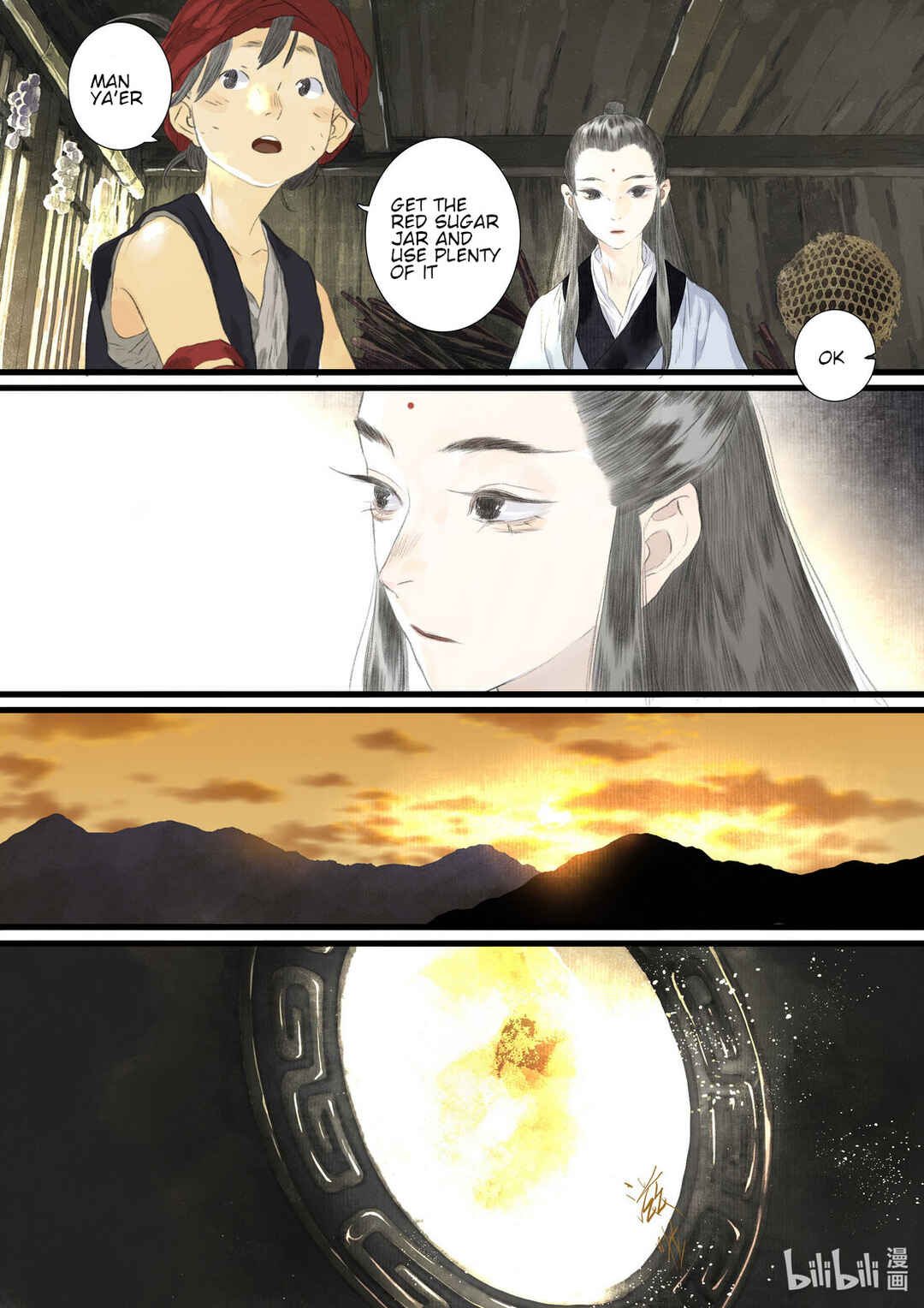 Song of the Sky Pacers Chapter 88 - Page 10