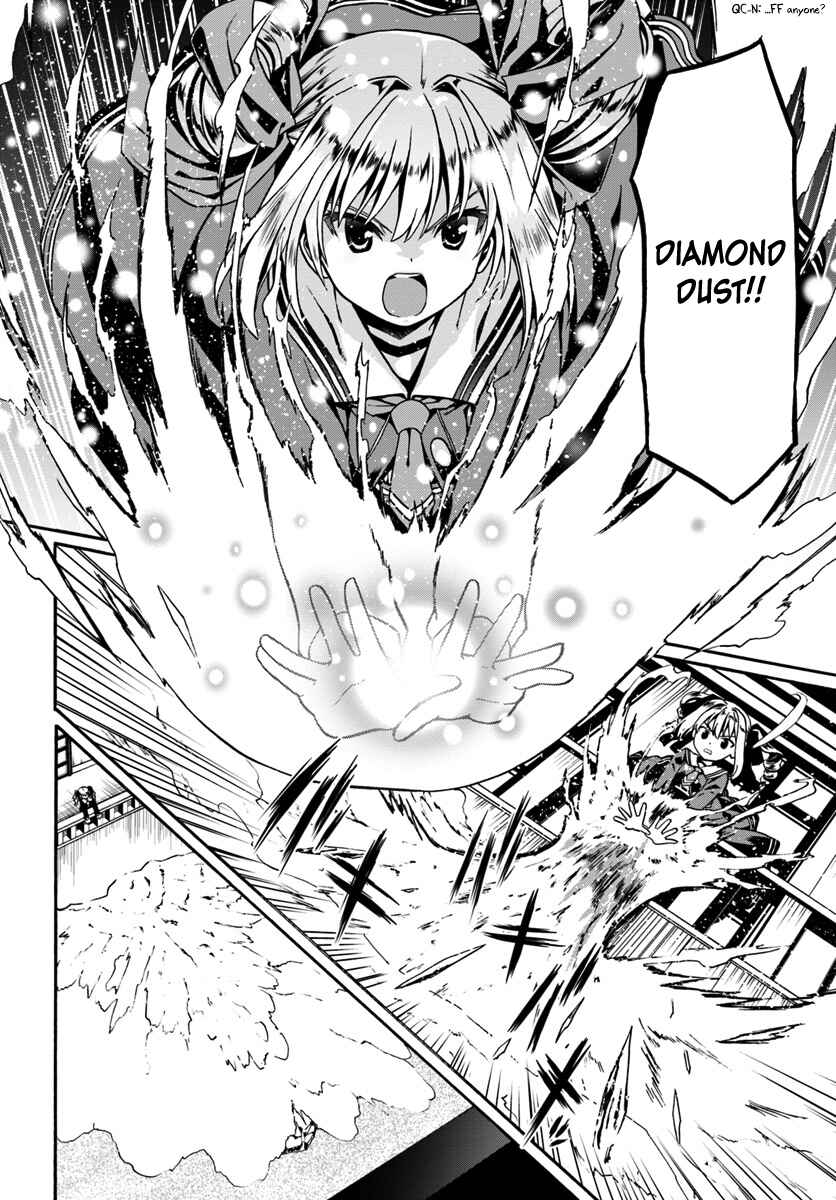 Douyara Watashi no Karada wa Kanzen Muteki no You Desu ne Chapter 18 - Page 18