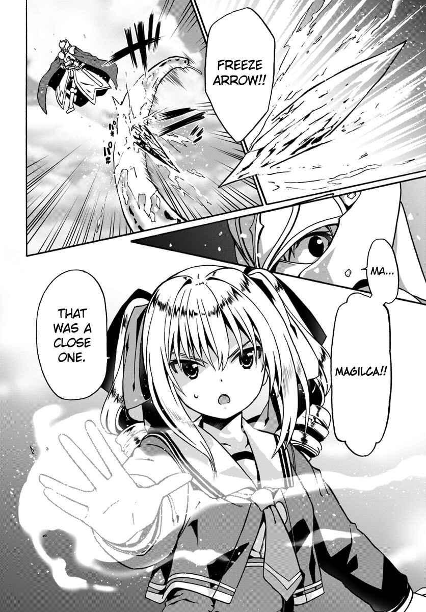 Douyara Watashi no Karada wa Kanzen Muteki no You Desu ne Chapter 18 - Page 2