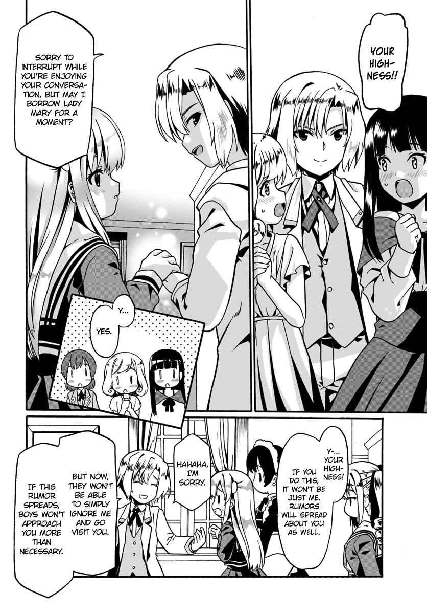 Douyara Watashi no Karada wa Kanzen Muteki no You Desu ne Chapter 18 - Page 24