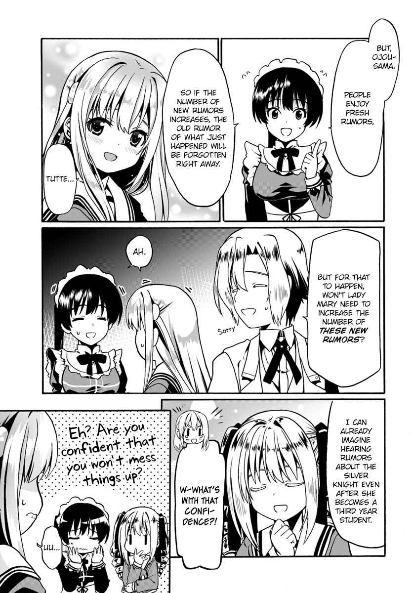 Douyara Watashi no Karada wa Kanzen Muteki no You Desu ne Chapter 18 - Page 25