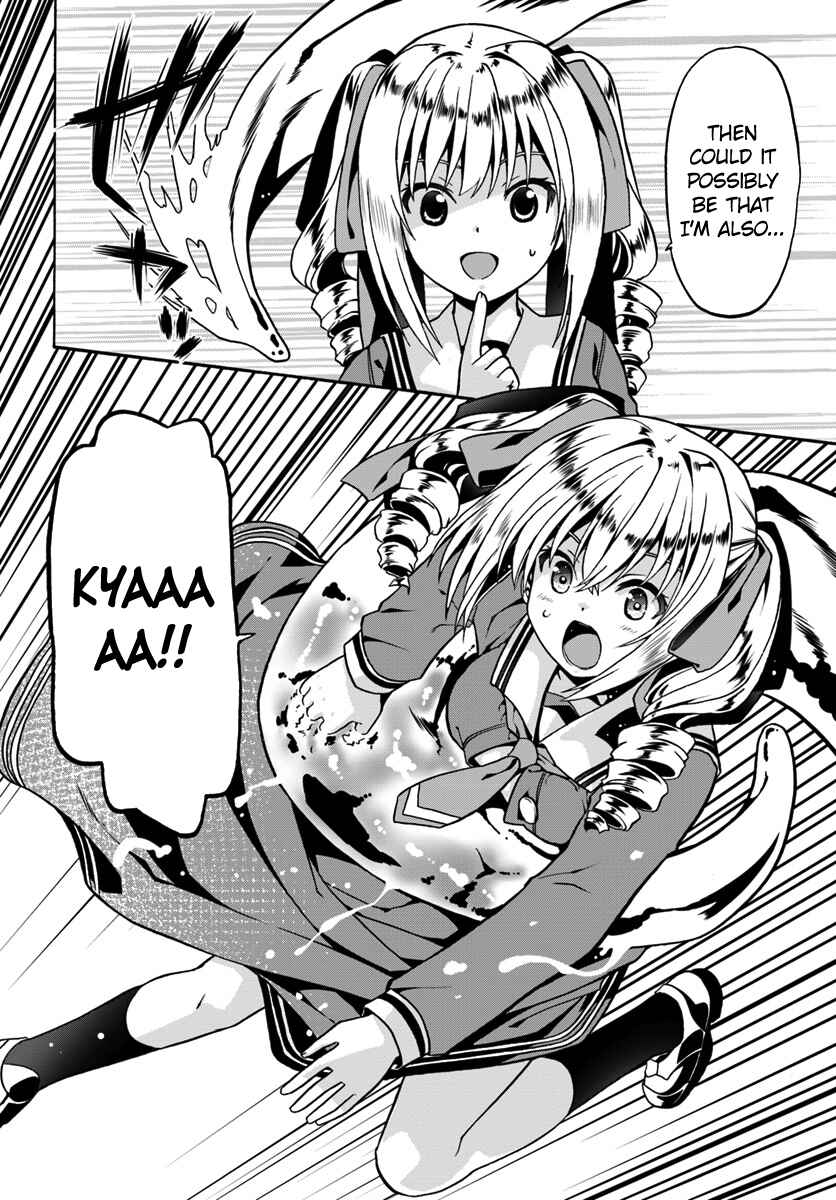 Douyara Watashi no Karada wa Kanzen Muteki no You Desu ne Chapter 18 - Page 6