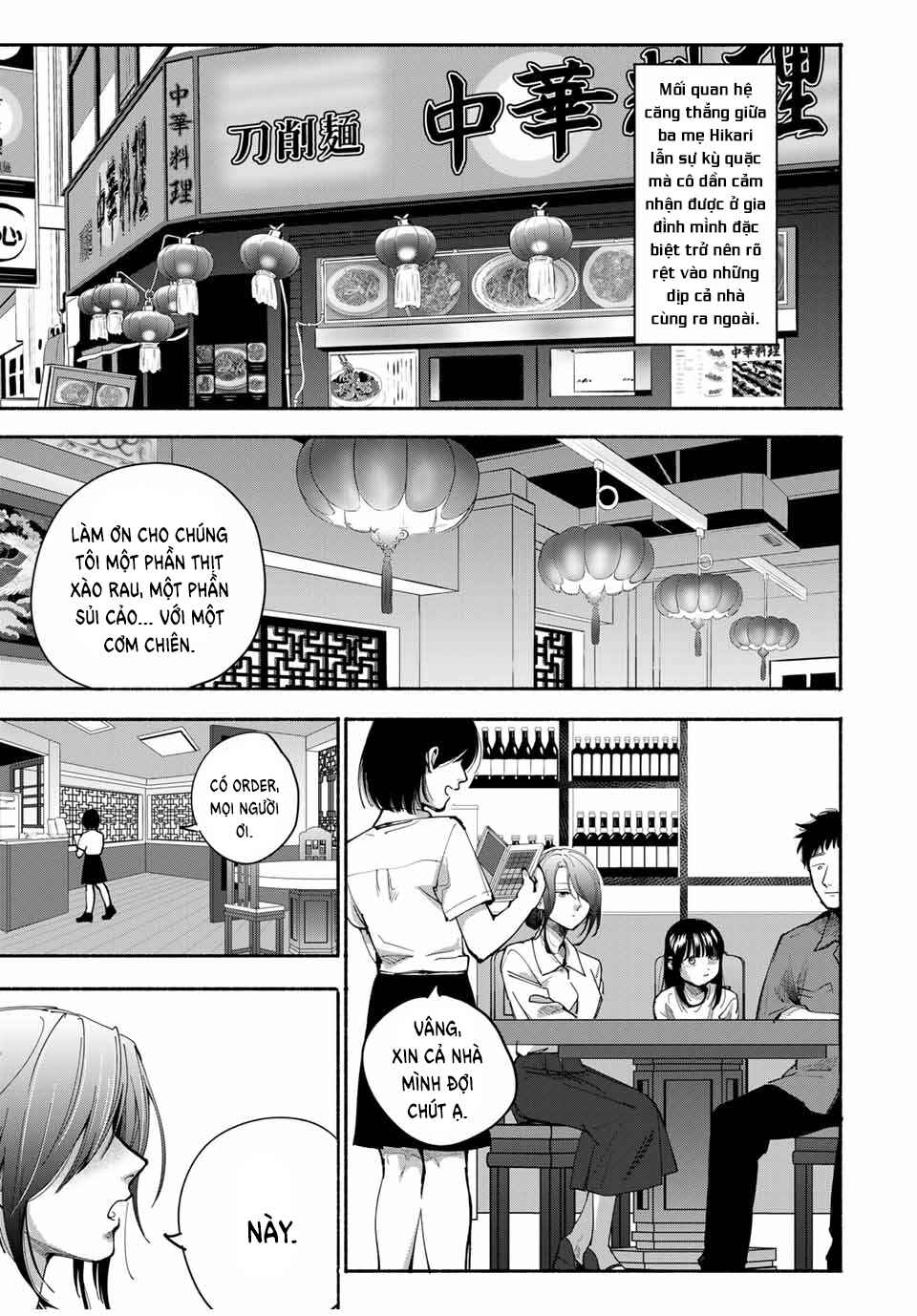 A Mother's Love, a Daughter's Prison Chapter 2 - Page 14