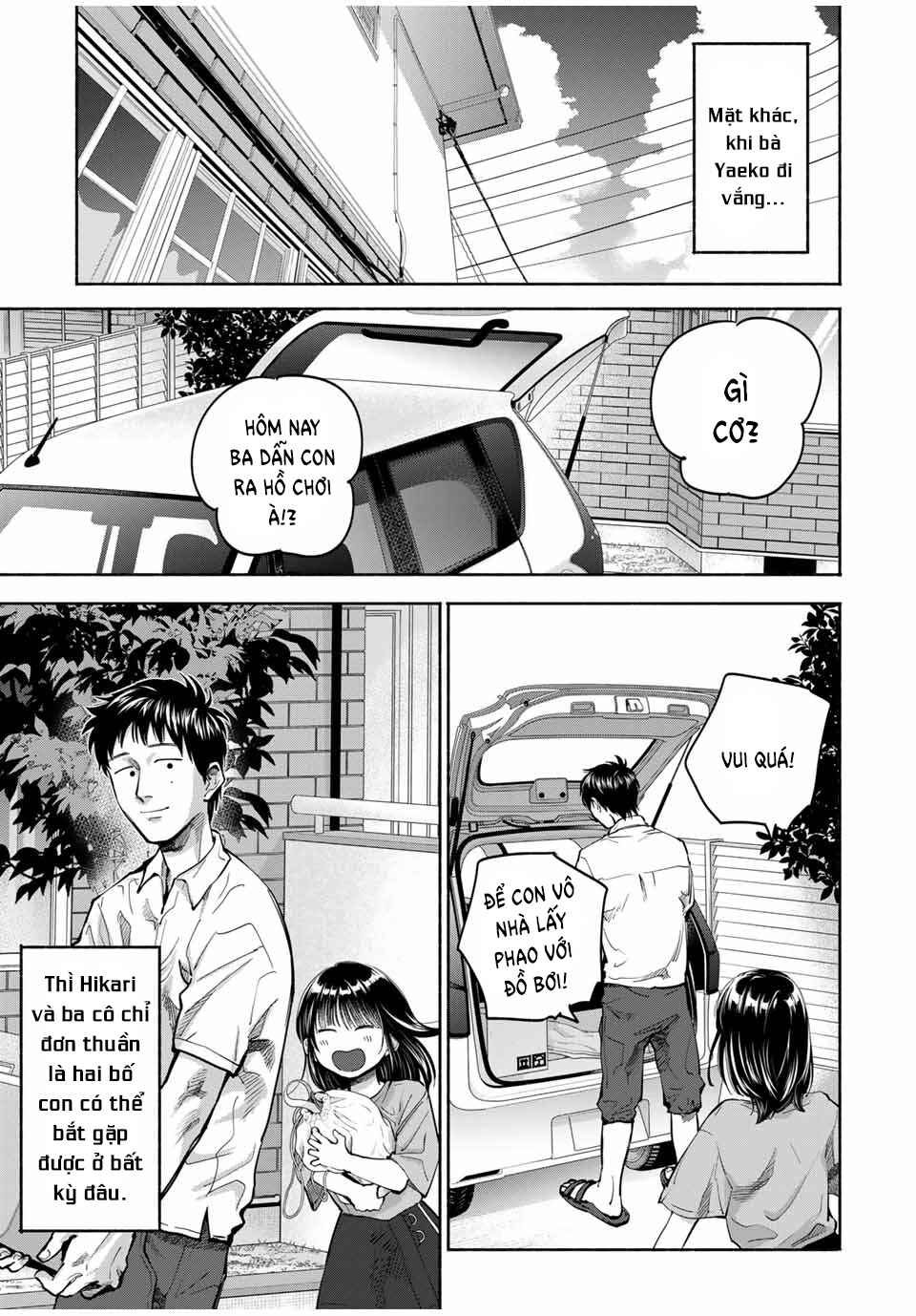 A Mother's Love, a Daughter's Prison Chapter 2 - Page 18