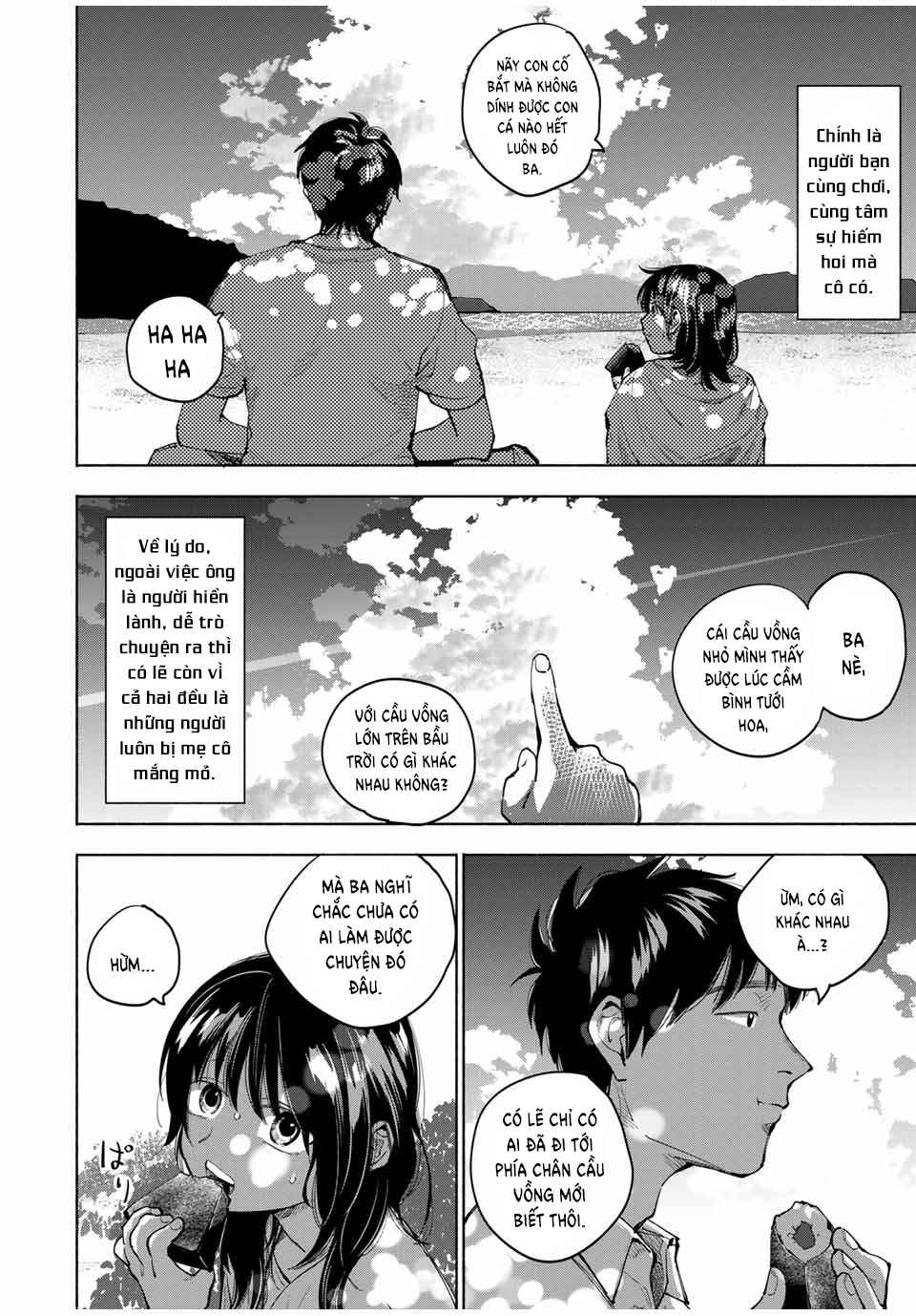 A Mother's Love, a Daughter's Prison Chapter 2 - Page 23