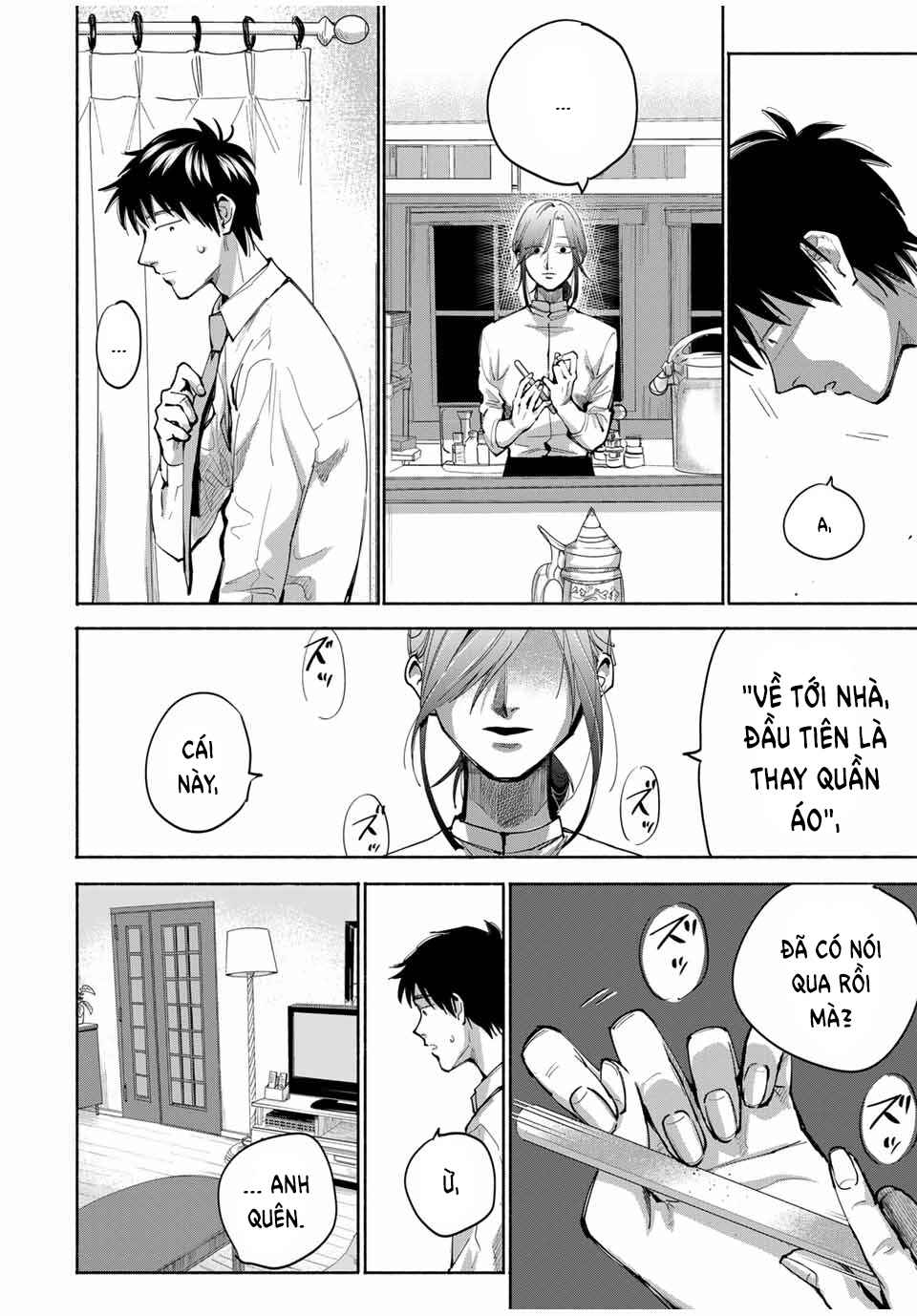 A Mother's Love, a Daughter's Prison Chapter 2 - Page 7