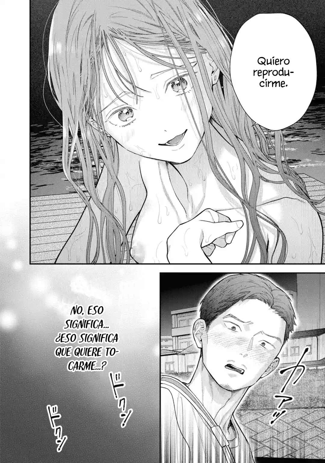 That Mermaid Girl Chapter ? - Page 16