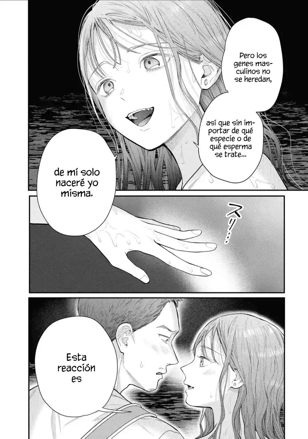 That Mermaid Girl Chapter ? - Page 24