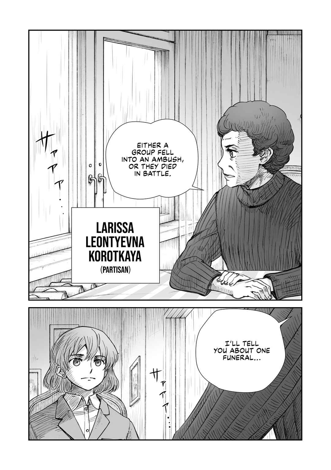 Sensou wa Onna no Kao wo Shiteinai Chapter 31 - Page 4