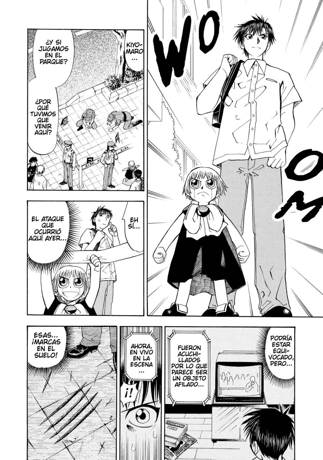 Zatch Bell!! Chapter 17 - Page 5