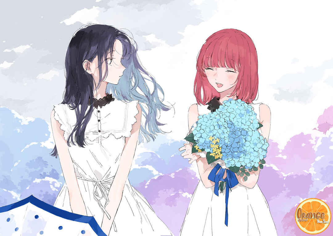 Kono Koi wo Hoshi ni wa Negawanai Chapter 5.1 - Page 3