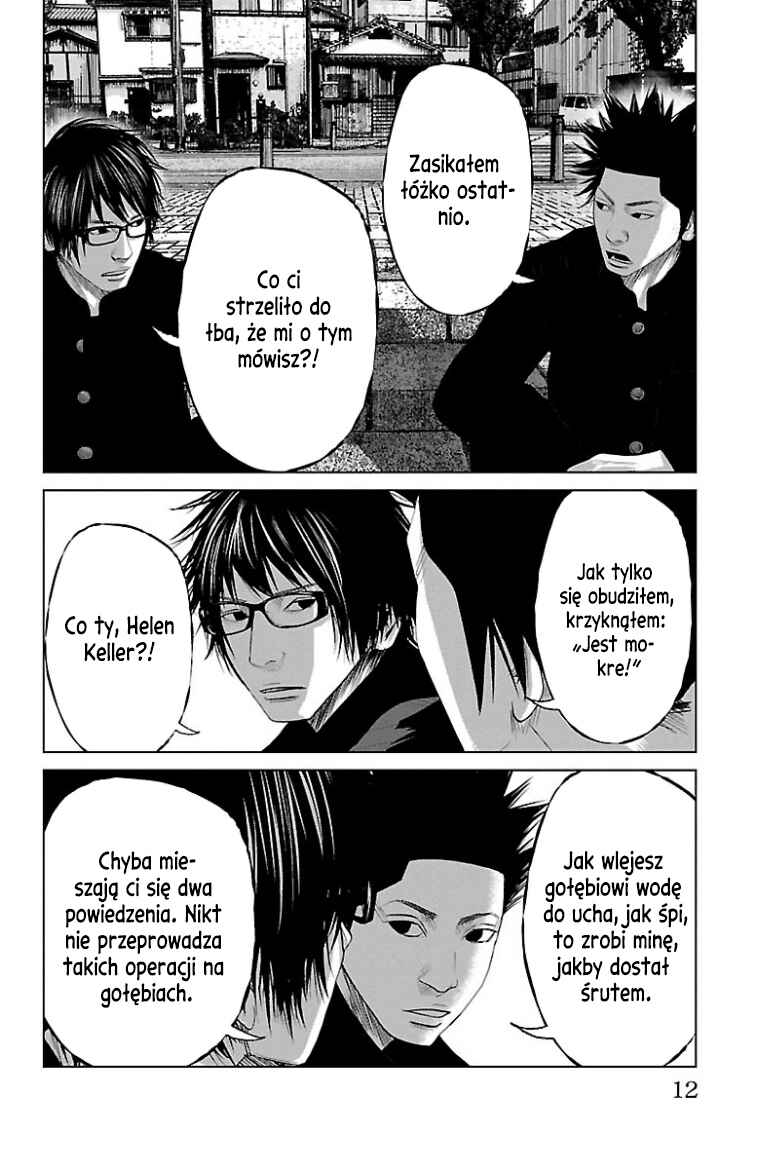 Setoutsumi Chapter 38 - Page 13