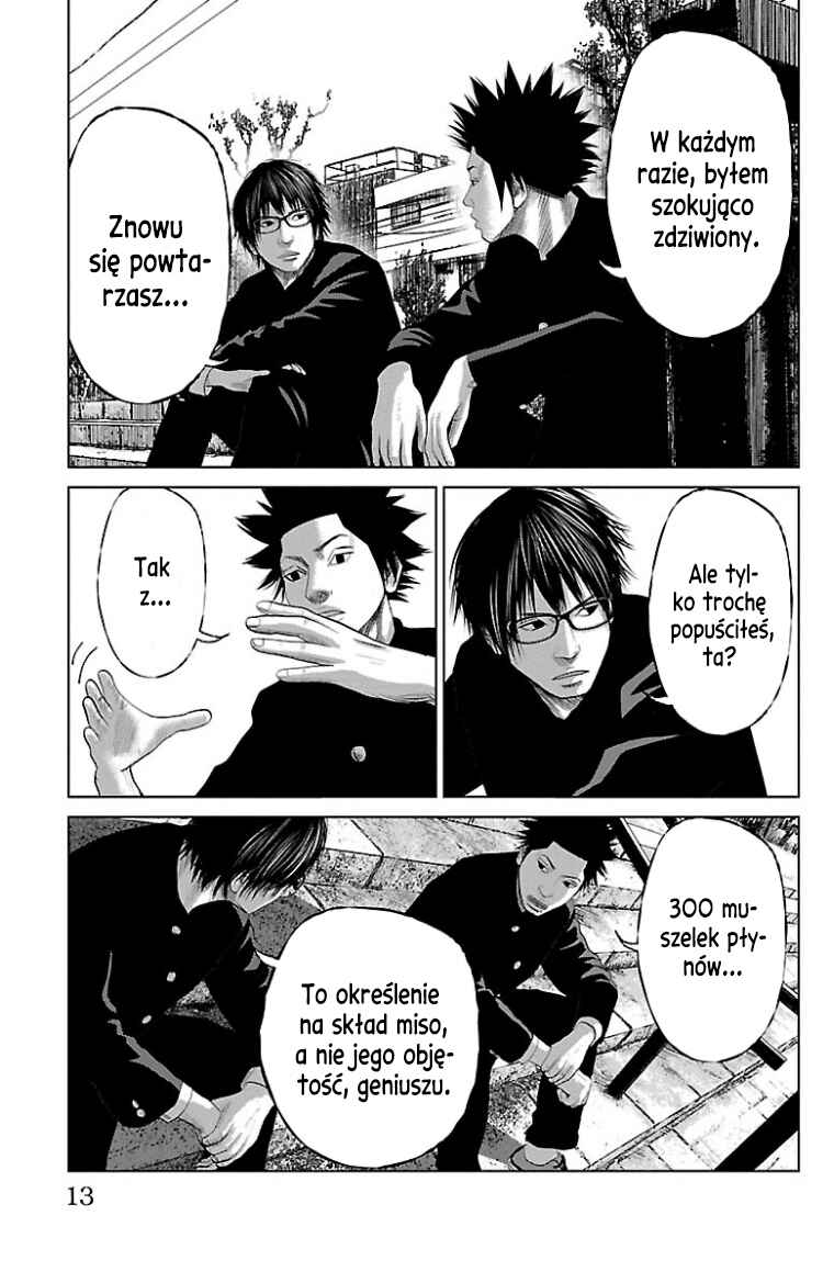 Setoutsumi Chapter 38 - Page 14