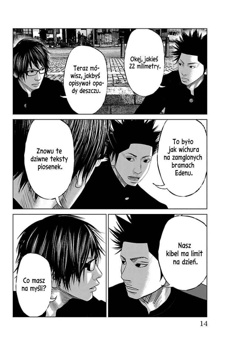Setoutsumi Chapter 38 - Page 15